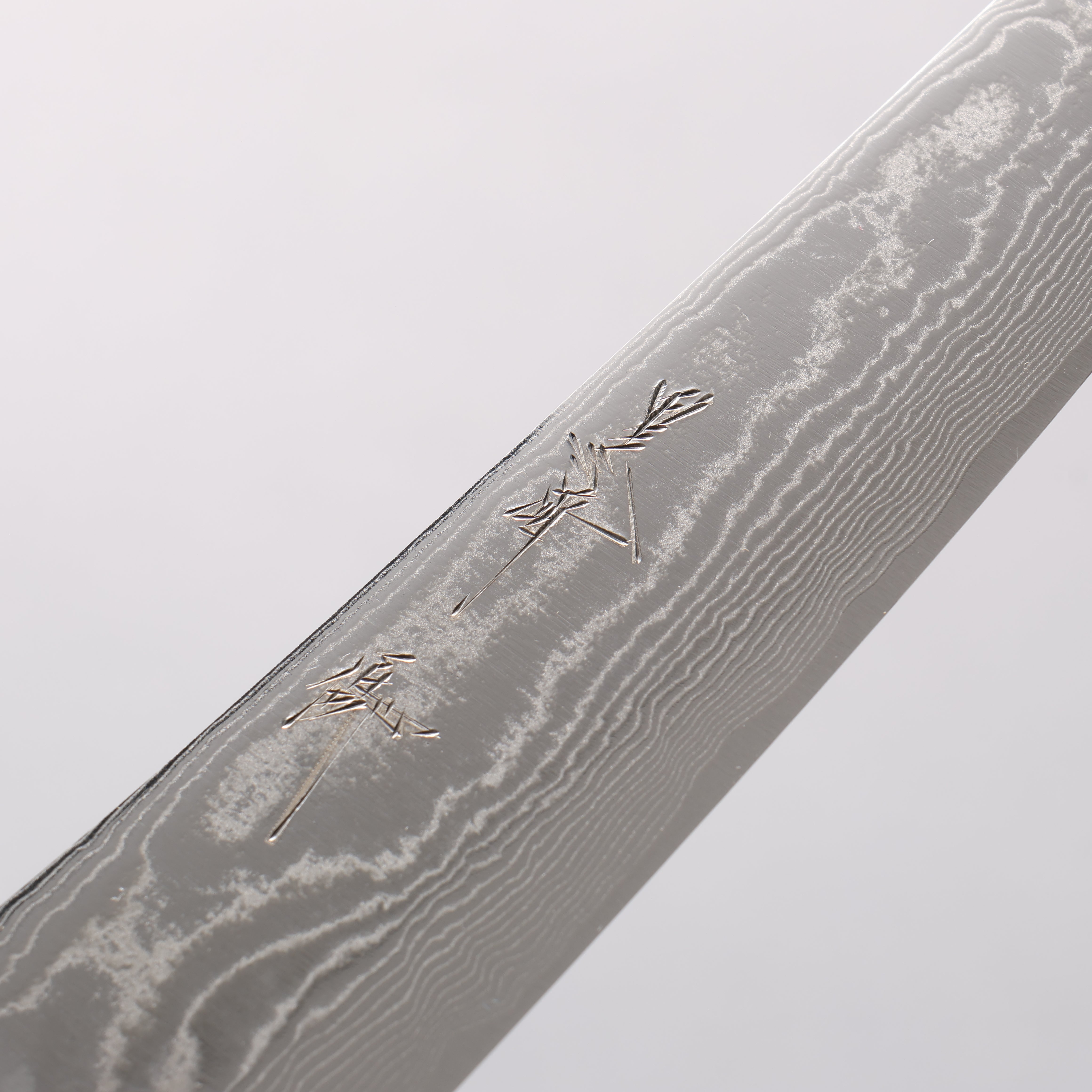 Yu Kurosaki Suiun SG2 Damascus Petty-Utility 150mm Ebony and Clear Resin Handle
