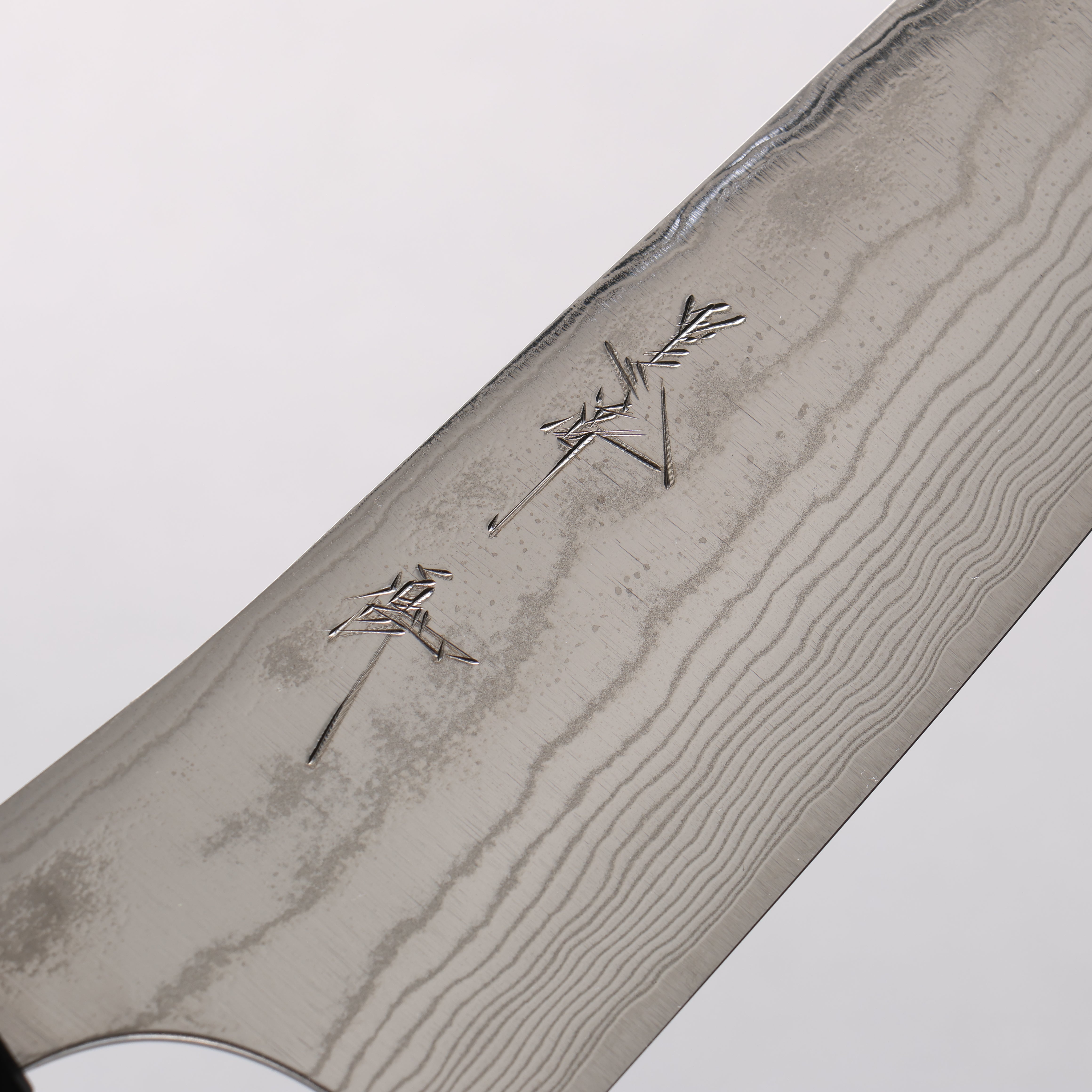 Yu Kurosaki Suiun SG2 Damascus Bunka 170mm Ebony and Clear Resin Handle