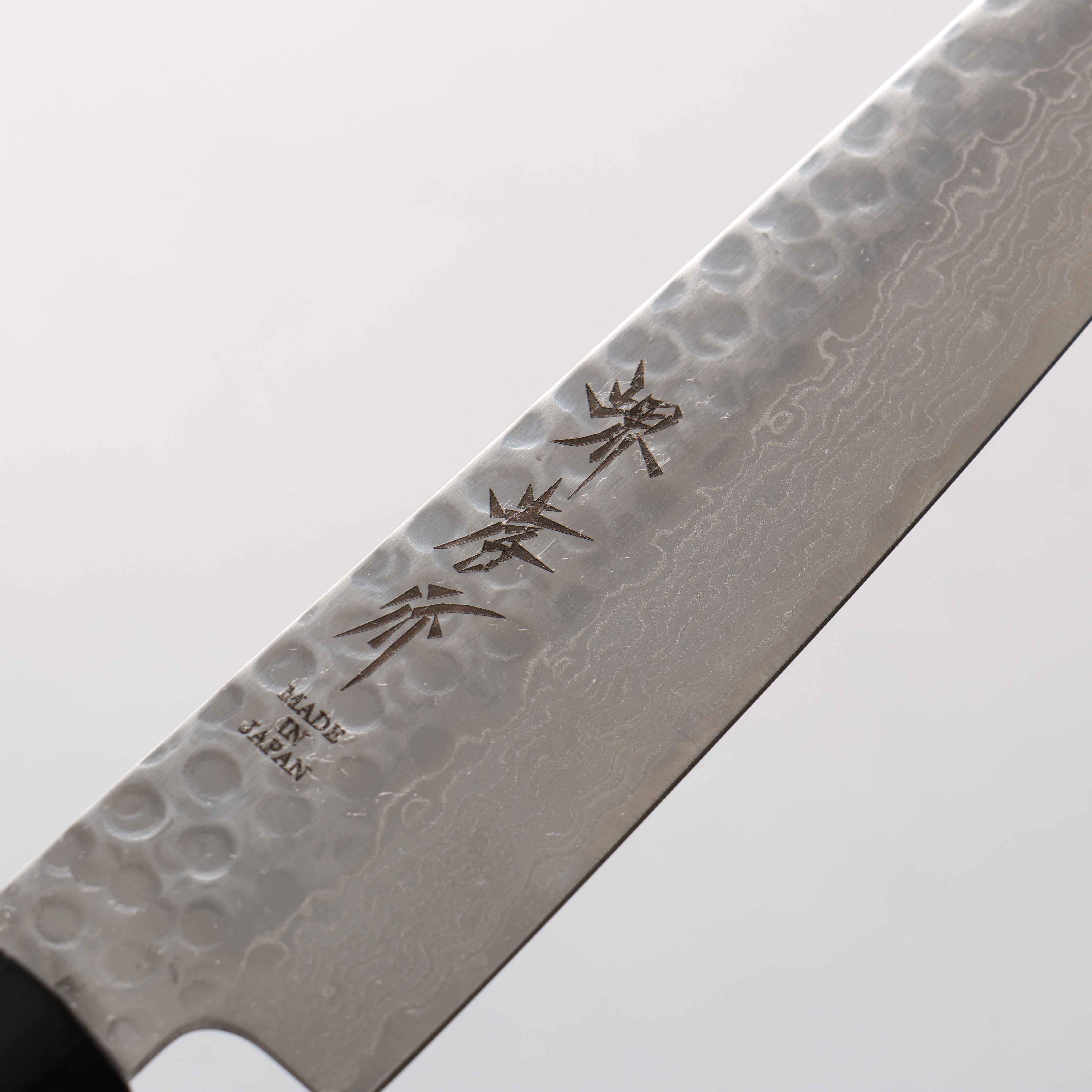 Sakai Takayuki AUS10 45 Layer Damascus 150mm Shitan Handle - Seisuke Knife