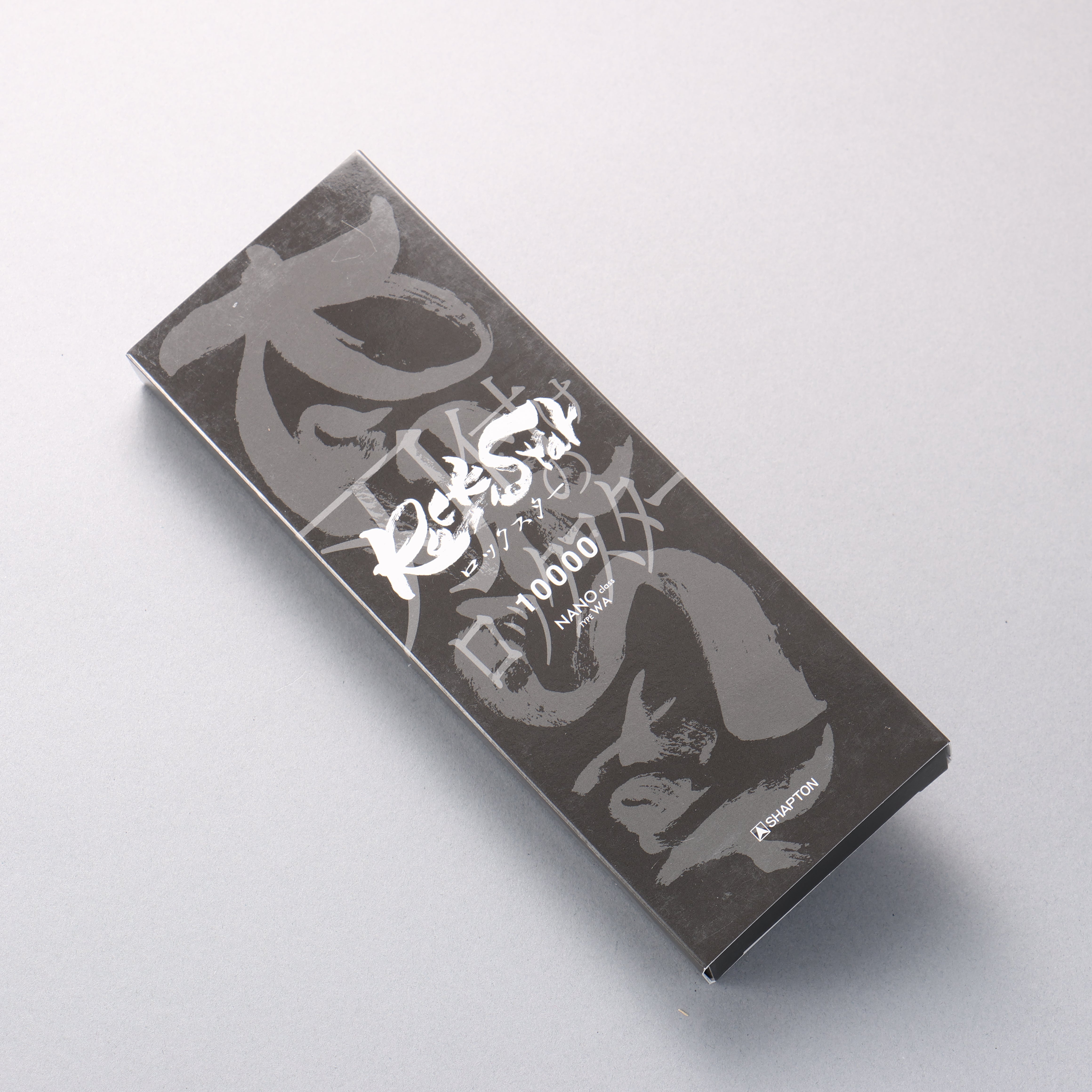 Shapton Rock Star Sharpening Stone #10000 210mm x 70mm x 25mm - Seisuke Knife