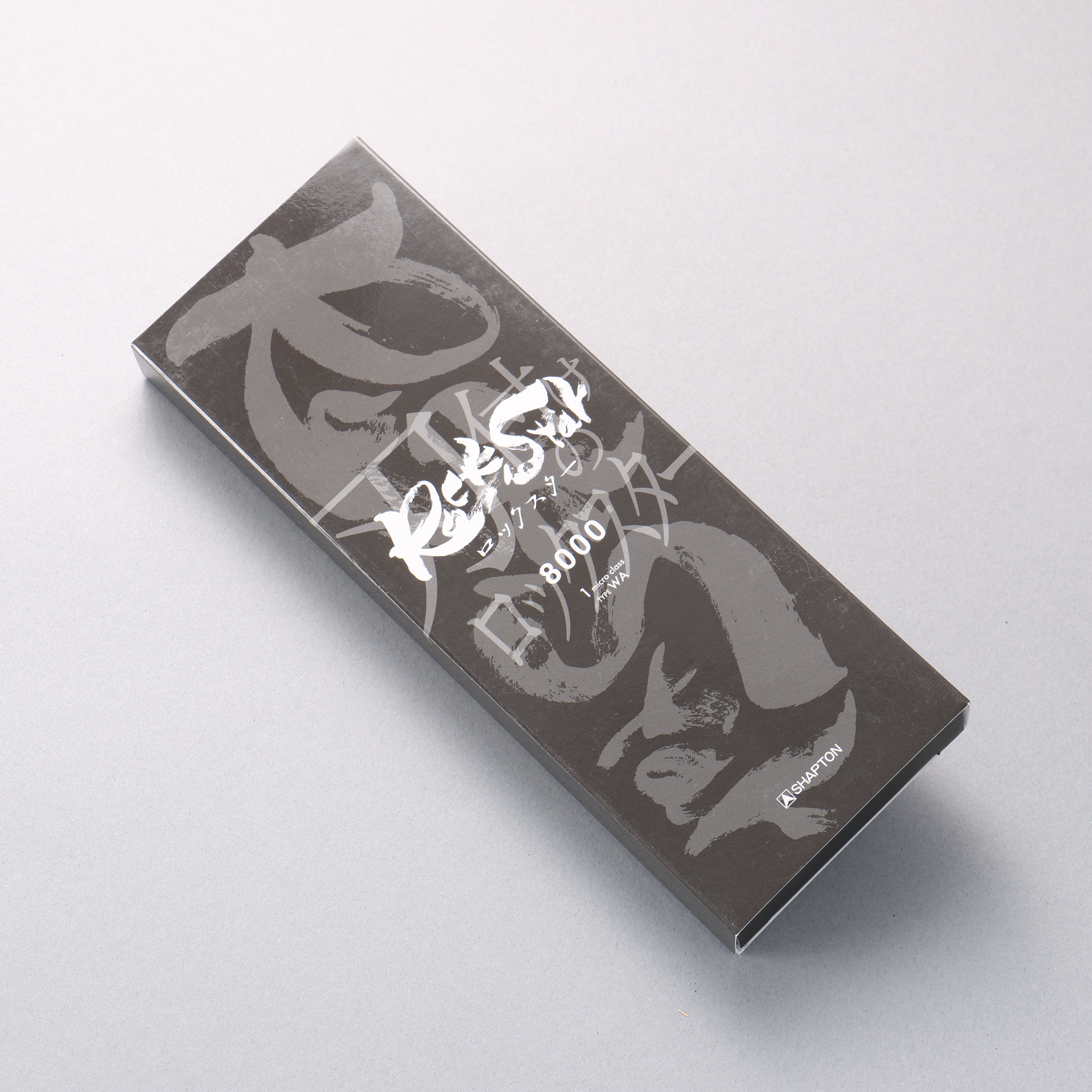 Shapton Rock Star Sharpening Stone #8000 210mm x 70mm x 25mm - Seisuke Knife