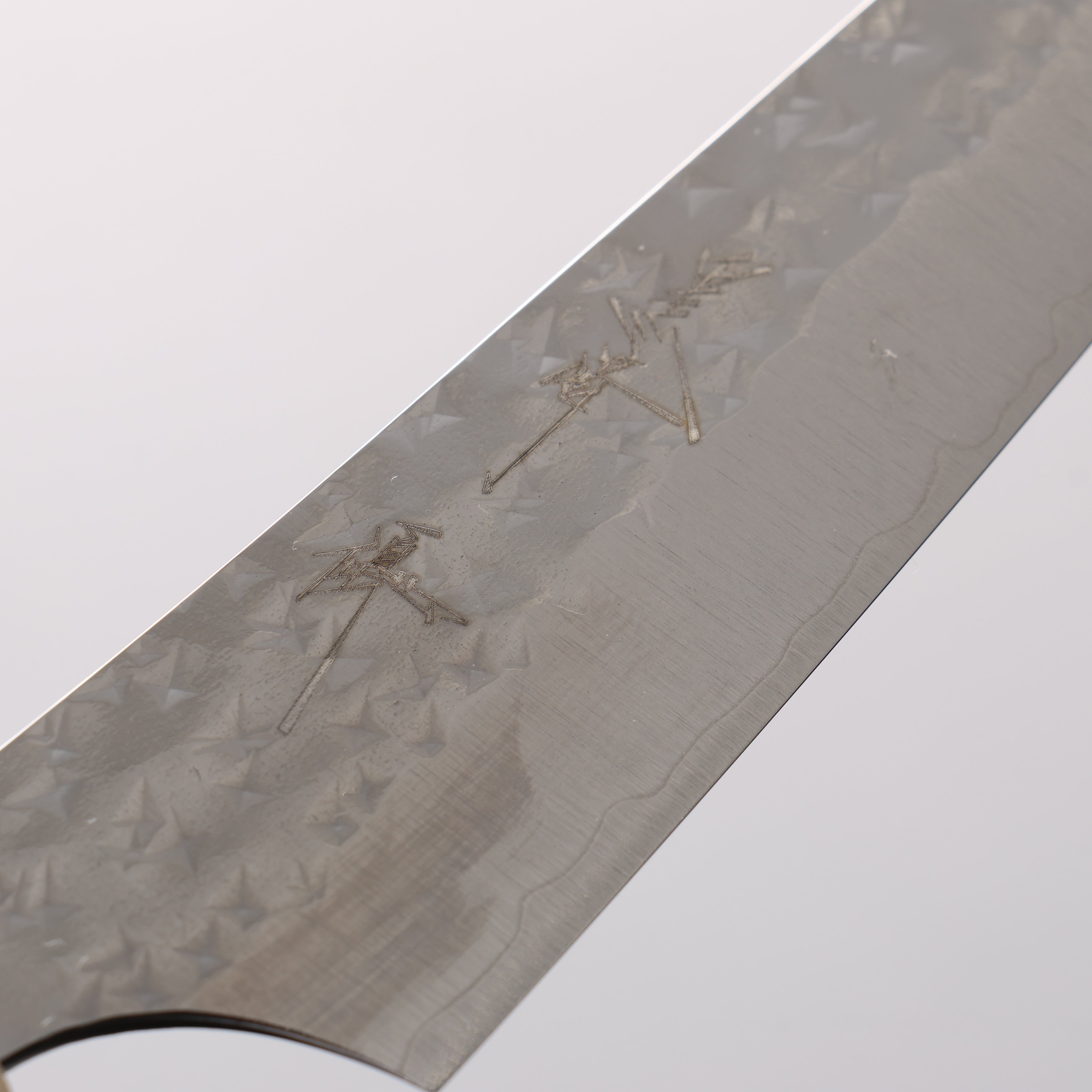Yu Kurosaki Senko Ei SG2 Hammered Petty-Utility 130mm Olive tree (ferrule: Water Buffalo Horn) Handle