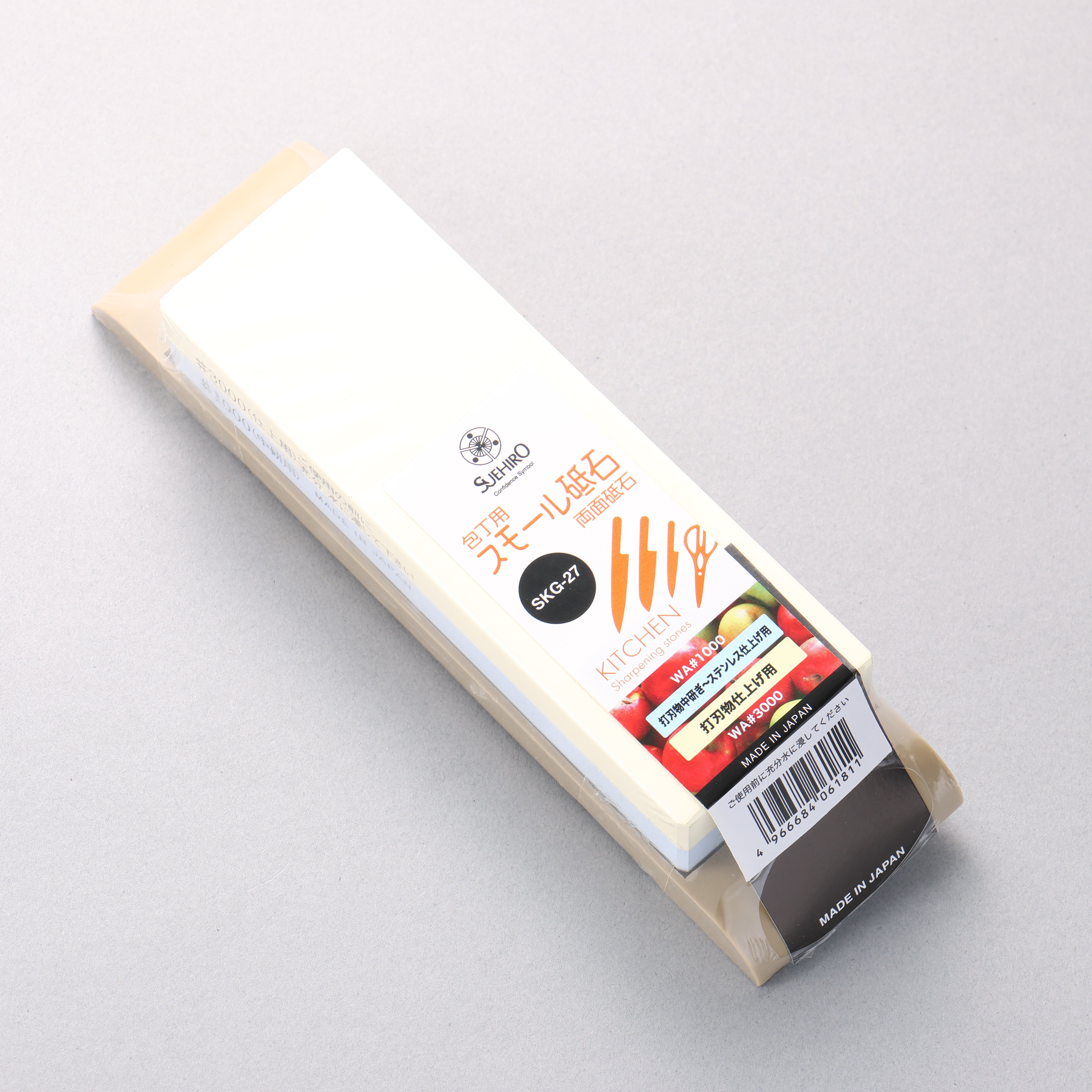 Suehiro Two Sided SMALL Sharpening Stone with Rubber Base - #1000 & #3000 - Seisuke Knife