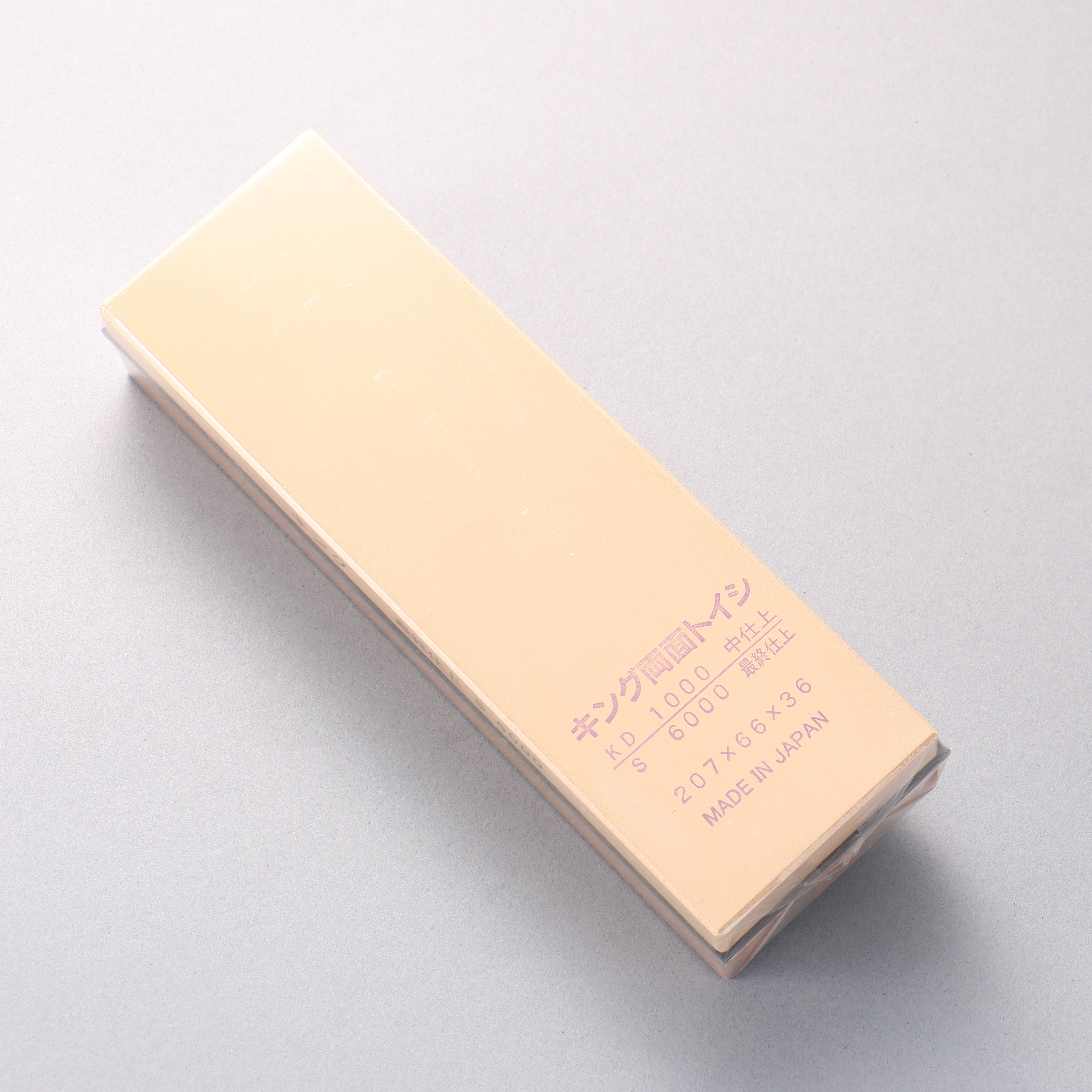 King Two Sided Sharpening Stone - #1000 & #6000 - Seisuke Knife