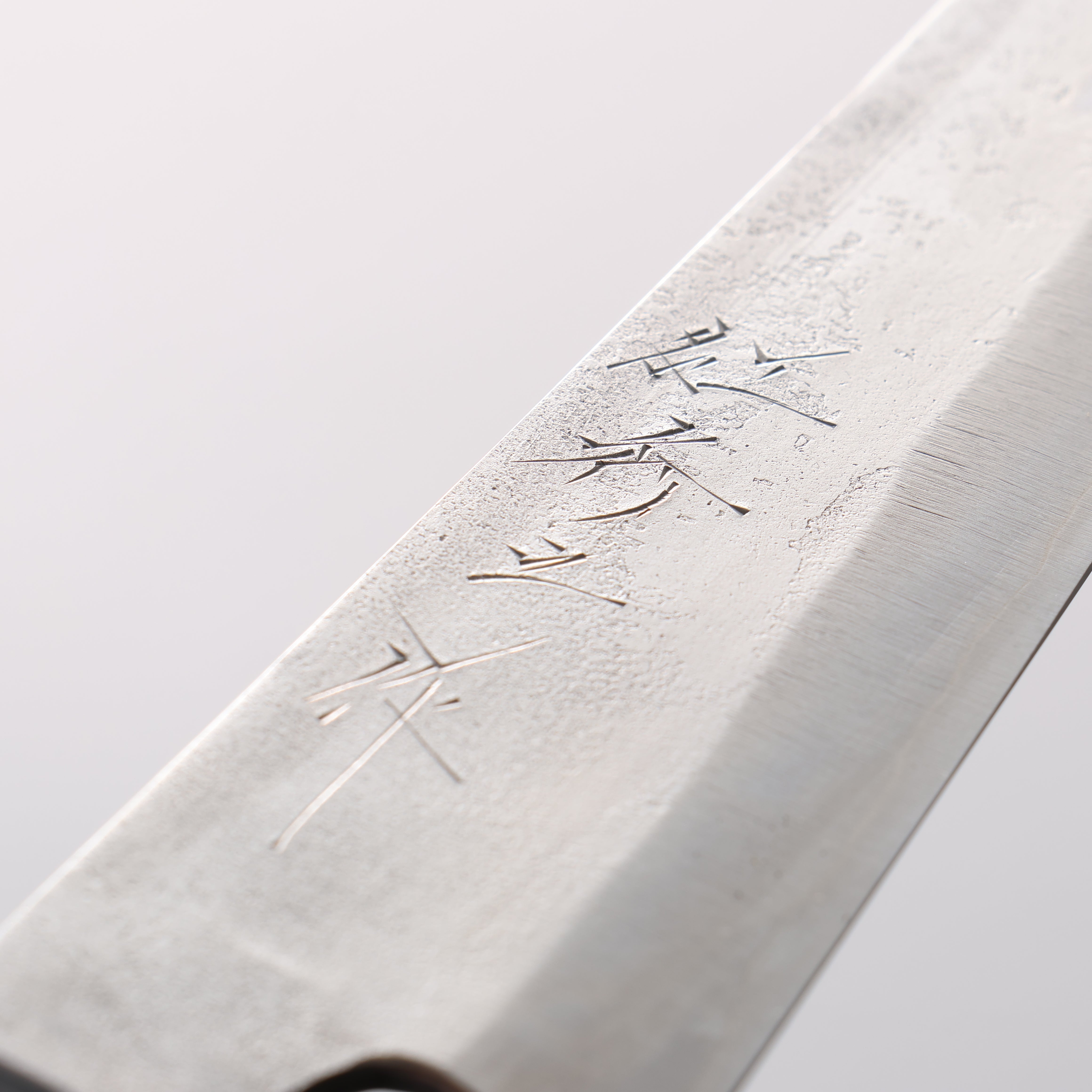Shigeki Tanaka Silver Steel No.3 Nashiji Petty-Utility 150mm Walnut Handle - Seisuke Knife