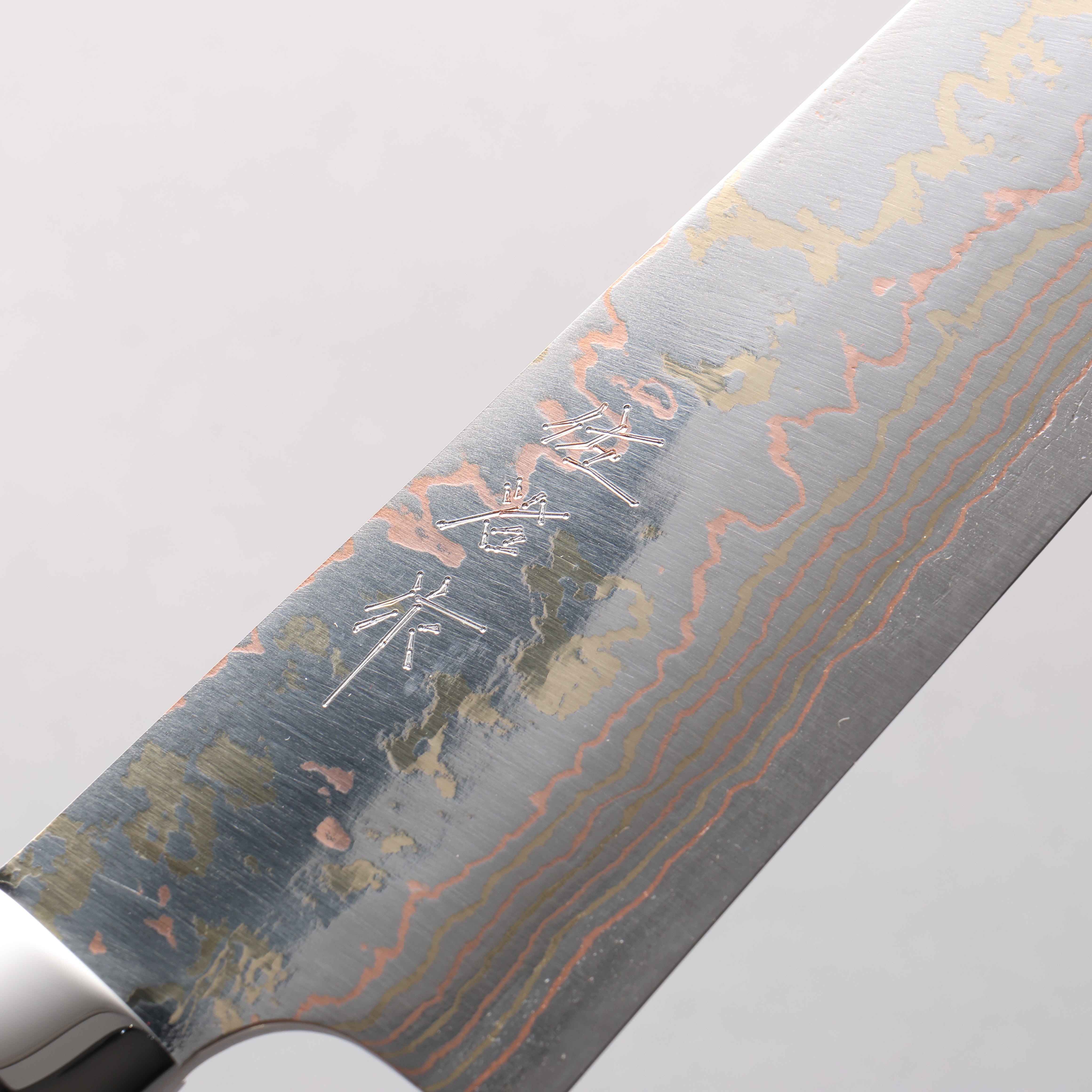 Takeshi Saji Blue Steel No.2 Colored Damascus Migaki Finished Bunka 180mm Cloud Colored Micarta Handle