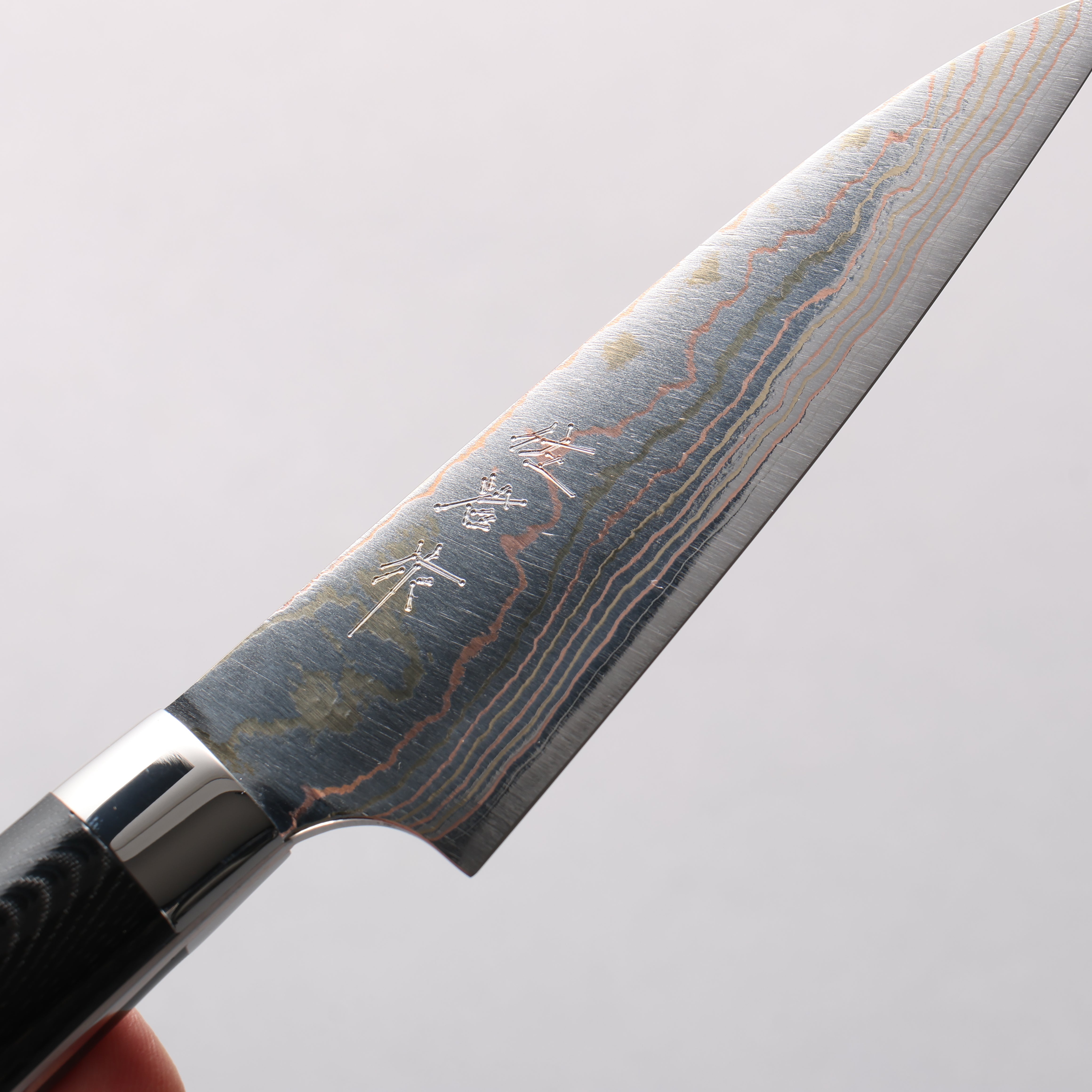 Takeshi Saji Blue Steel No.2 Colored Damascus Migaki Finished Petty-Utility 90mm Cloud Colored Micarta Handle