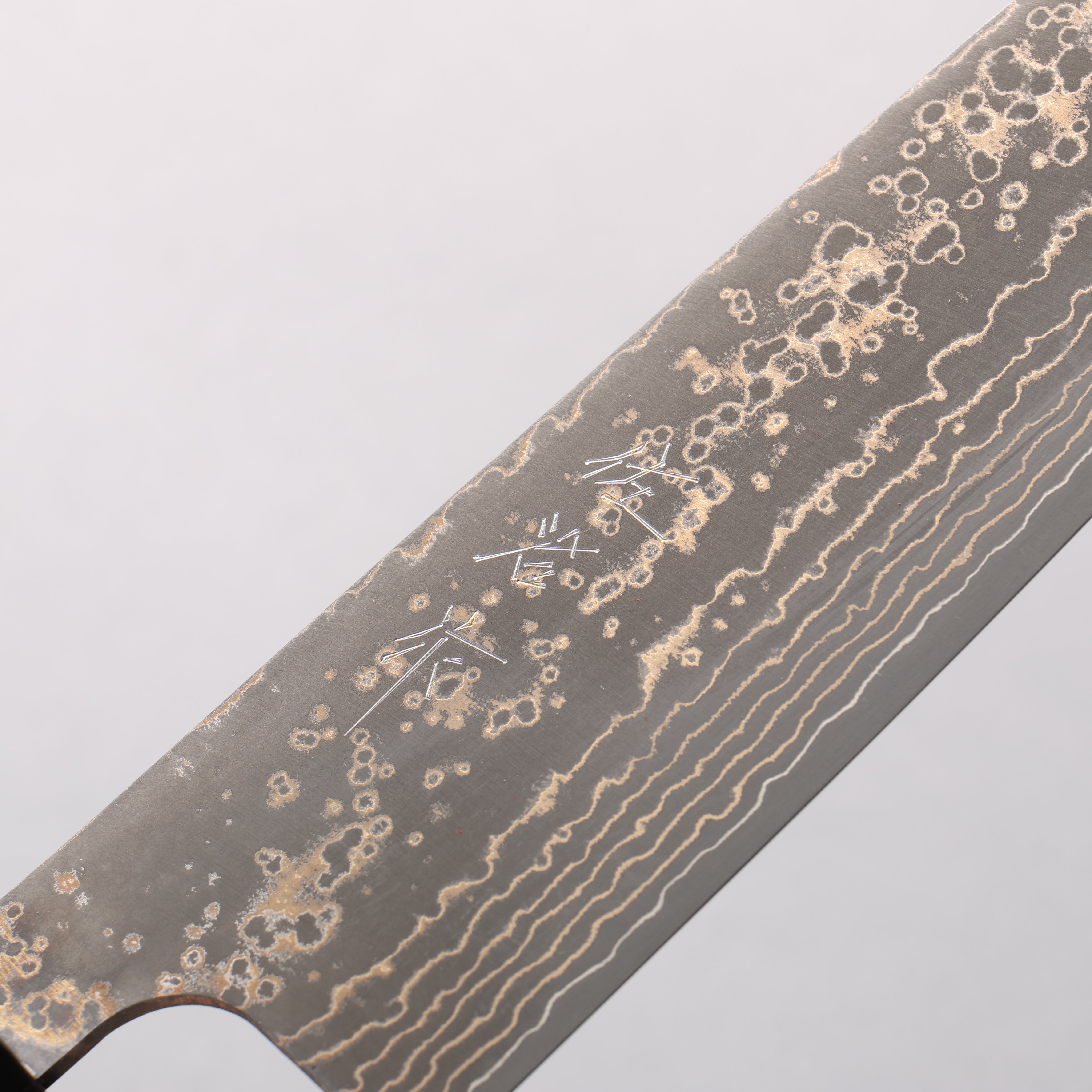 Takeshi Saji VG10w Colored Damascus Nashiji Santoku 180mm Ebony Wood (ferrule: Black Water Buffalo Horn And Silver Ring) Handle