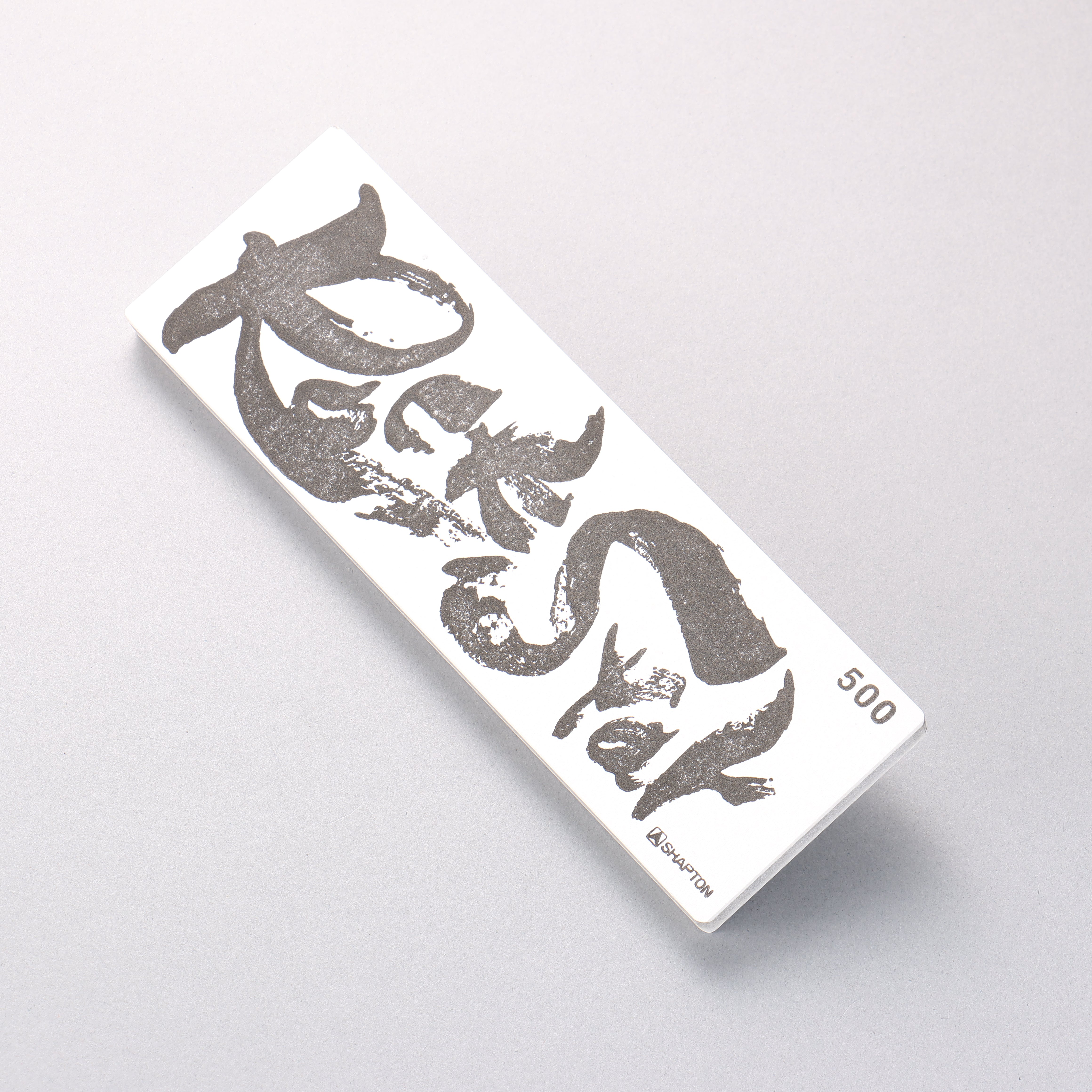 Shapton Rock Star Sharpening Stone #500 210mm x 70mm x 25mm - Seisuke Knife