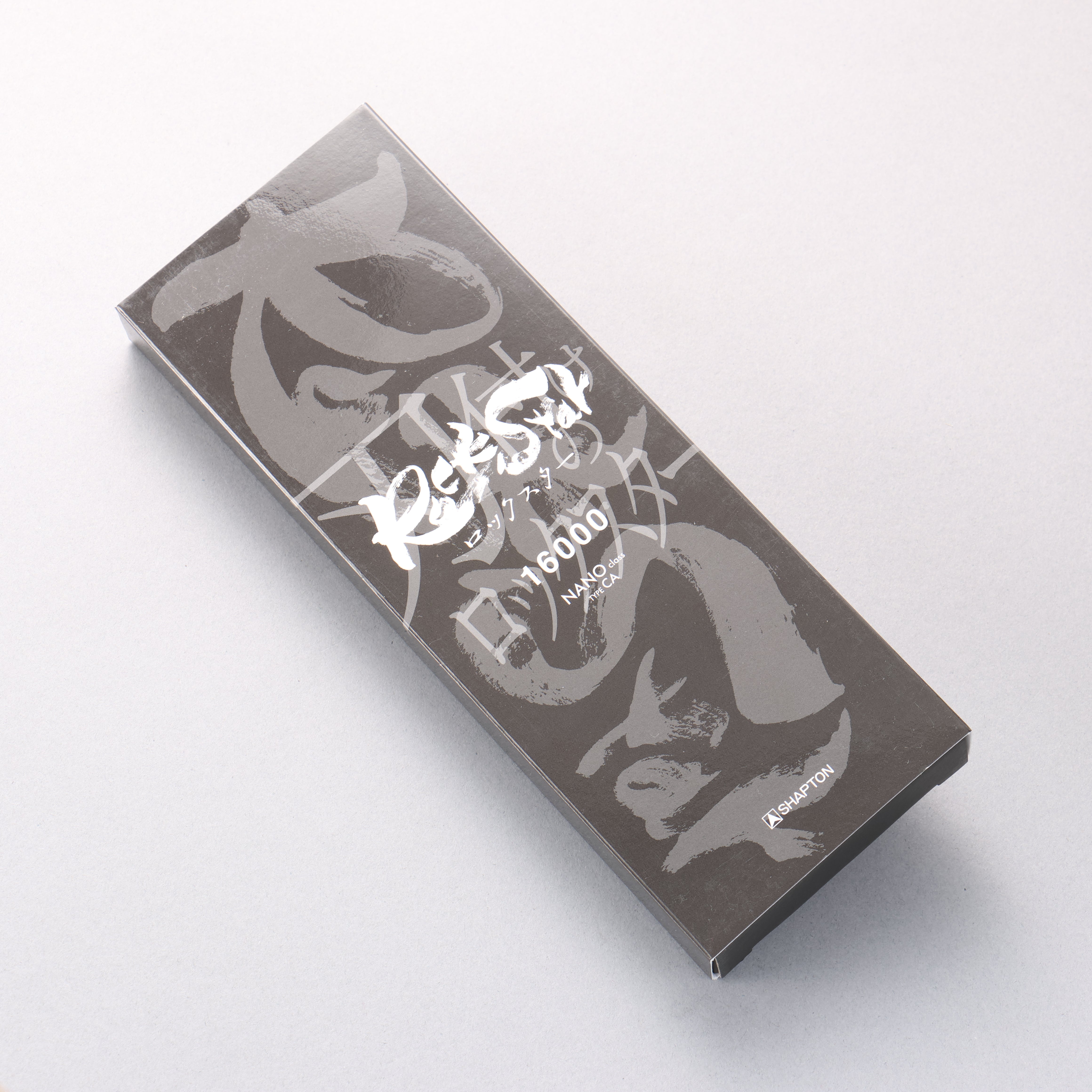 Shapton Rock Star Sharpening Stone #16000 210mm x 70mm x 25mm - Seisuke Knife