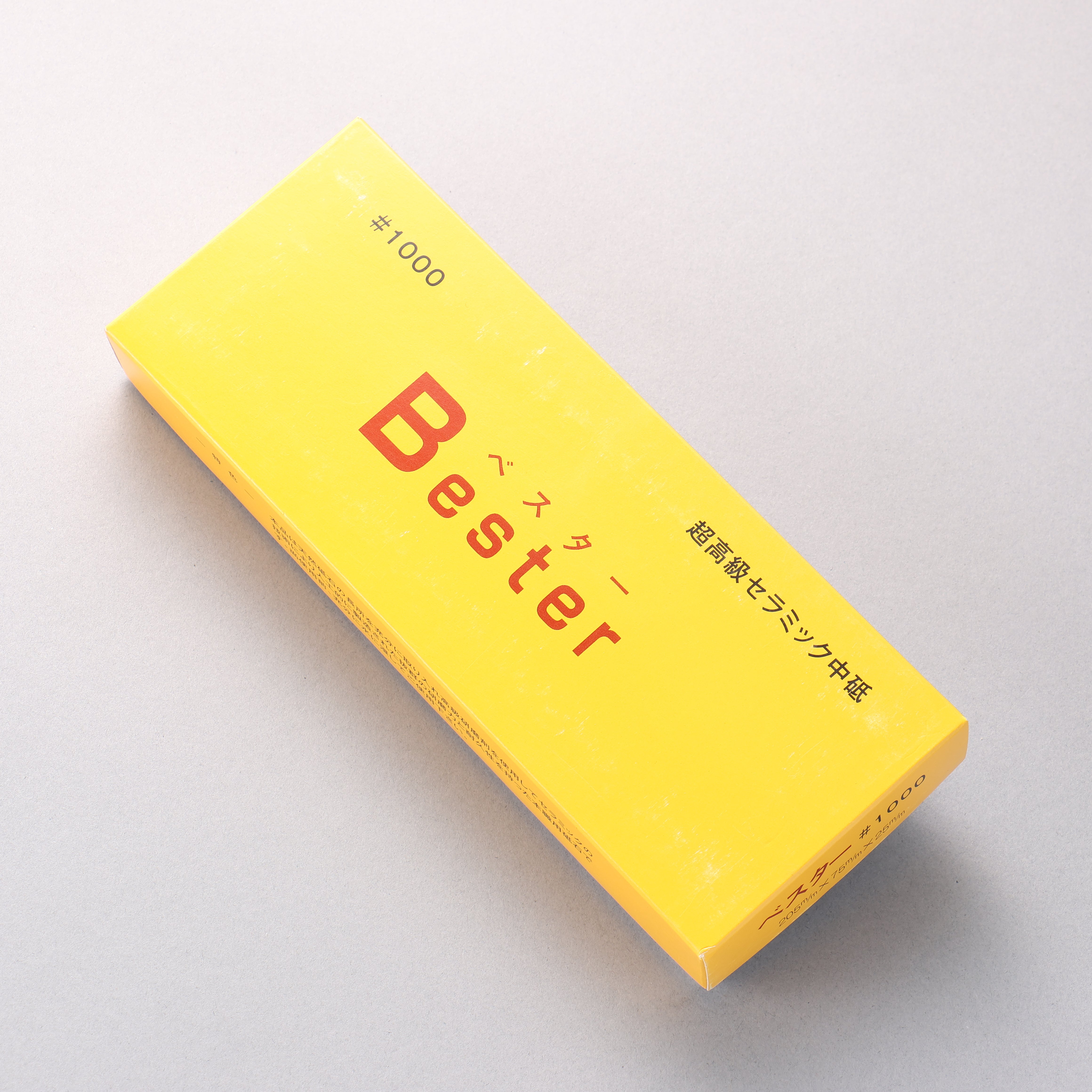 Bester Sharpening Stone #1000 205mm x 75mm x 25mm - Seisuke Knife