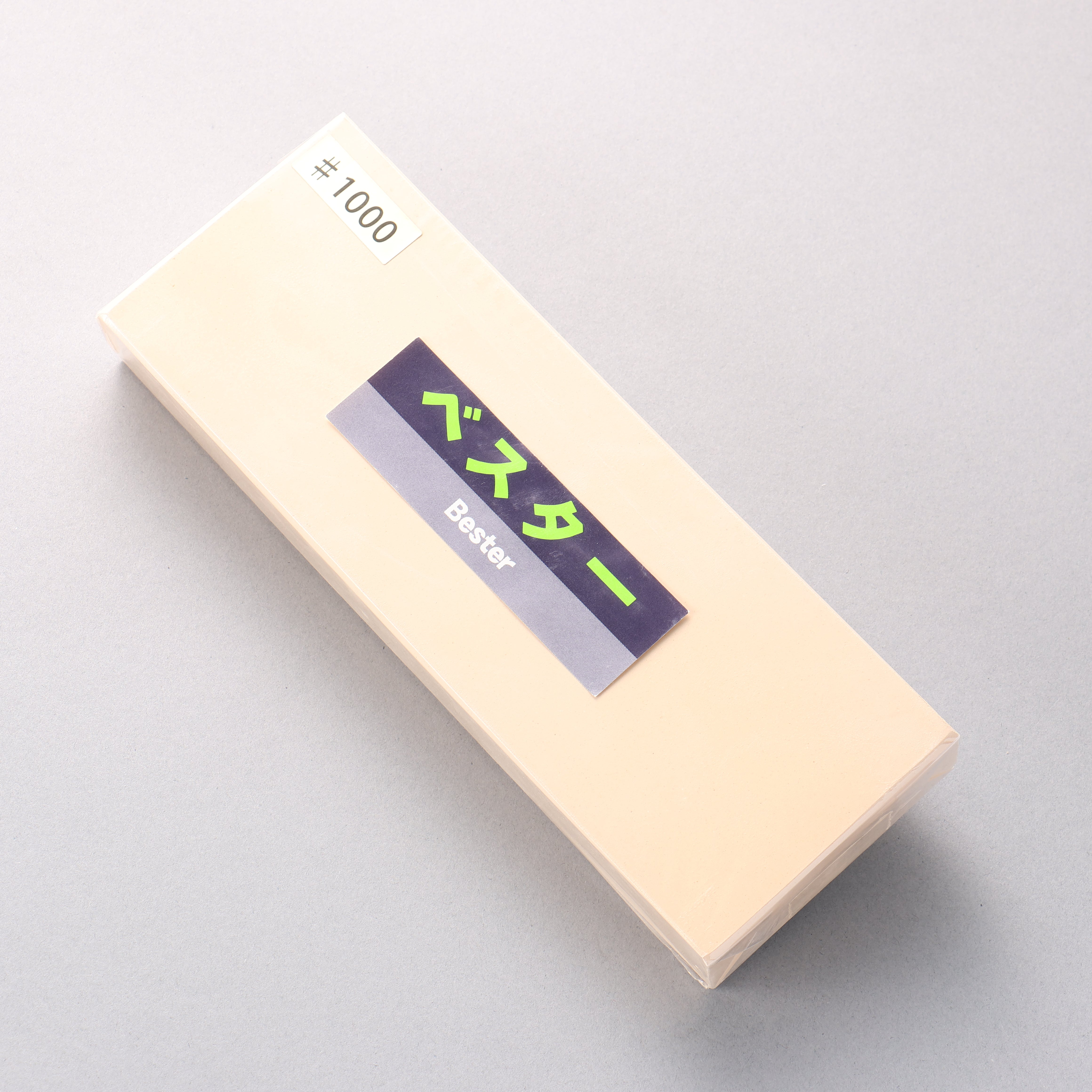 Bester Sharpening Stone #1000 205mm x 75mm x 25mm - Seisuke Knife