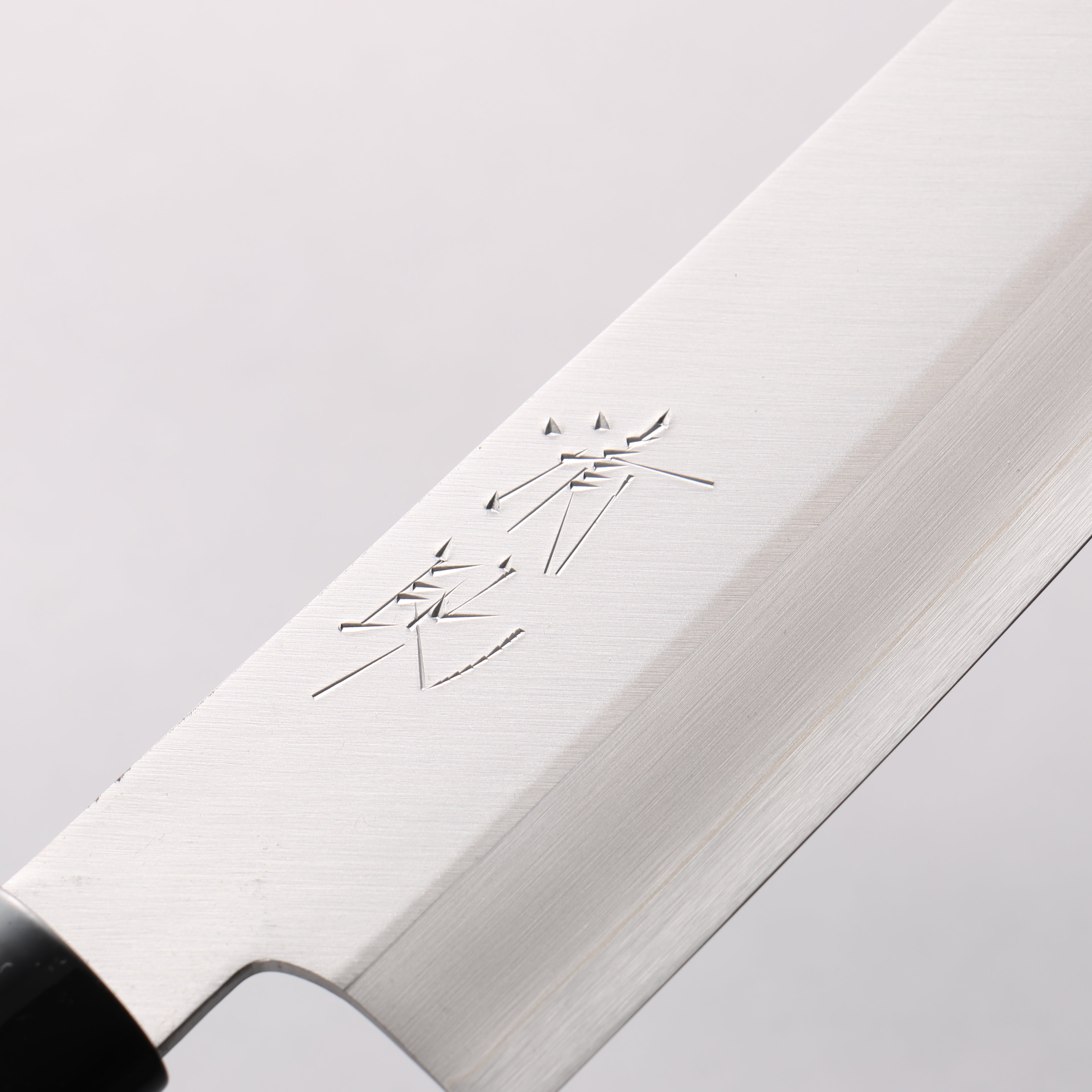 Seisuke VG1 Santoku 180mm Burnt Chestnut Handle