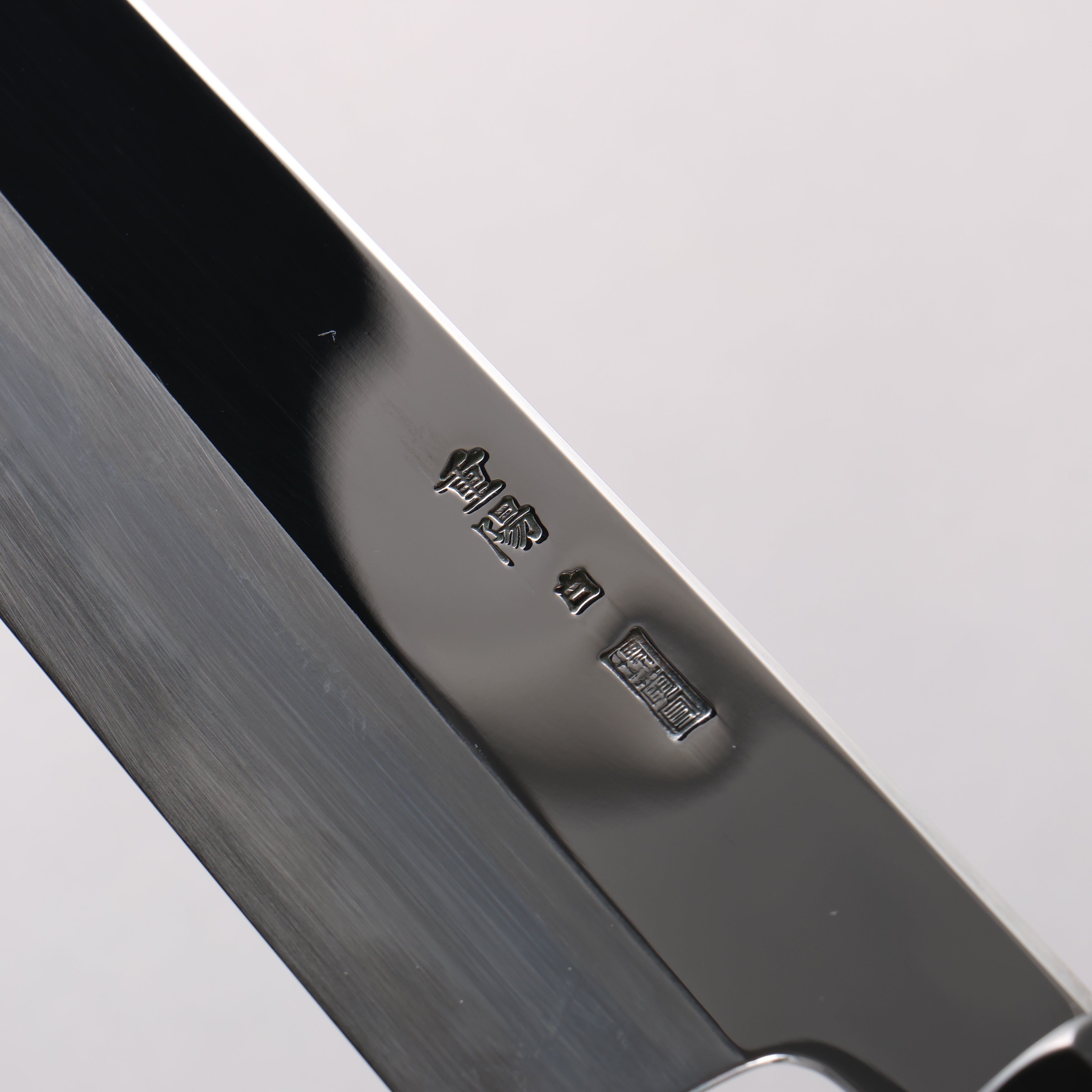 Choyo White Steel Migaki Kiritsuke Gyuto 240mm Ebony Wood & Black Water Buffalo Horn Handle - Seisuke Knife