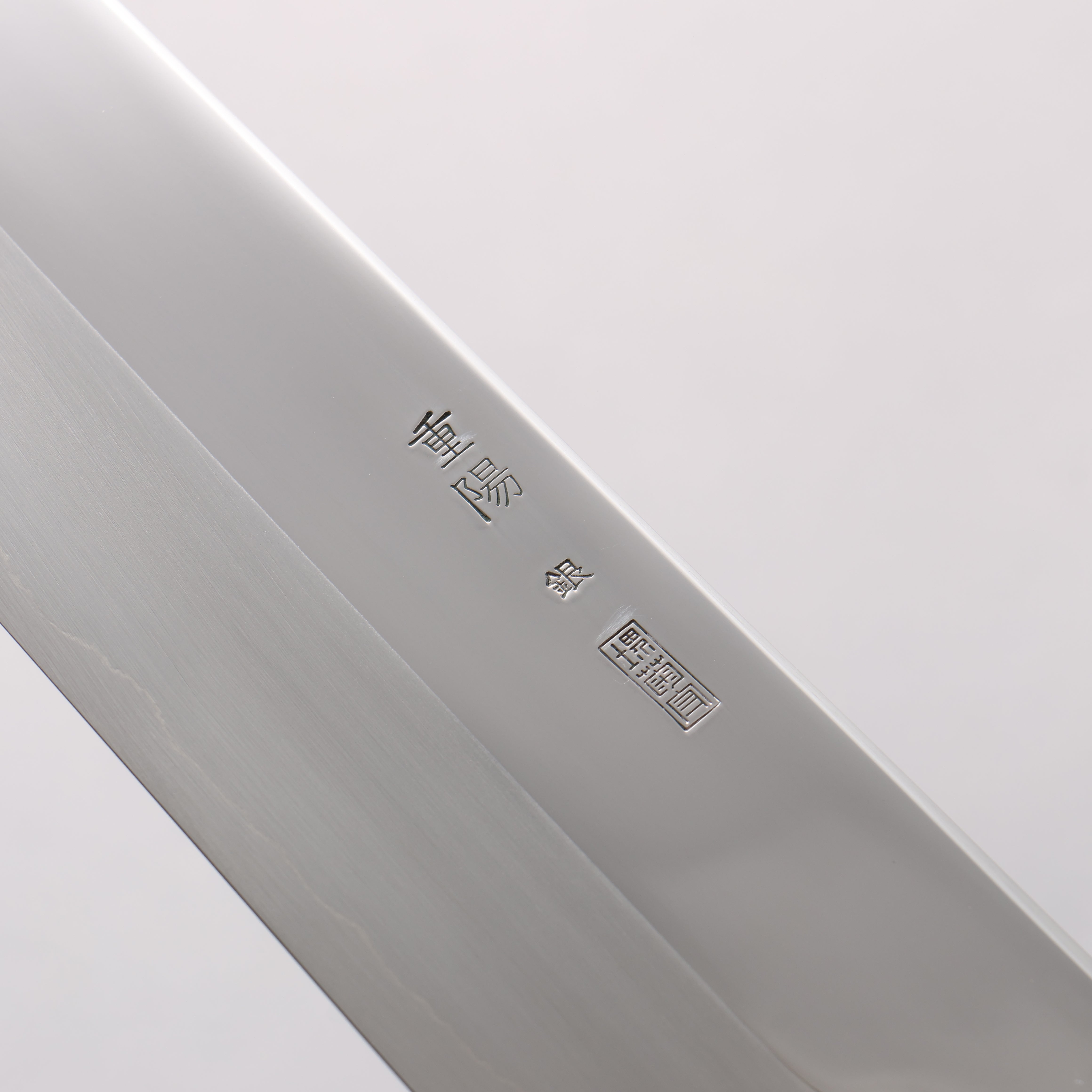 Choyo Silver Steel No.3 Migaki Kiritsuke Gyuto 240mm Ebony Wood & Black Water Buffalo Horn Handle - Seisuke Knife