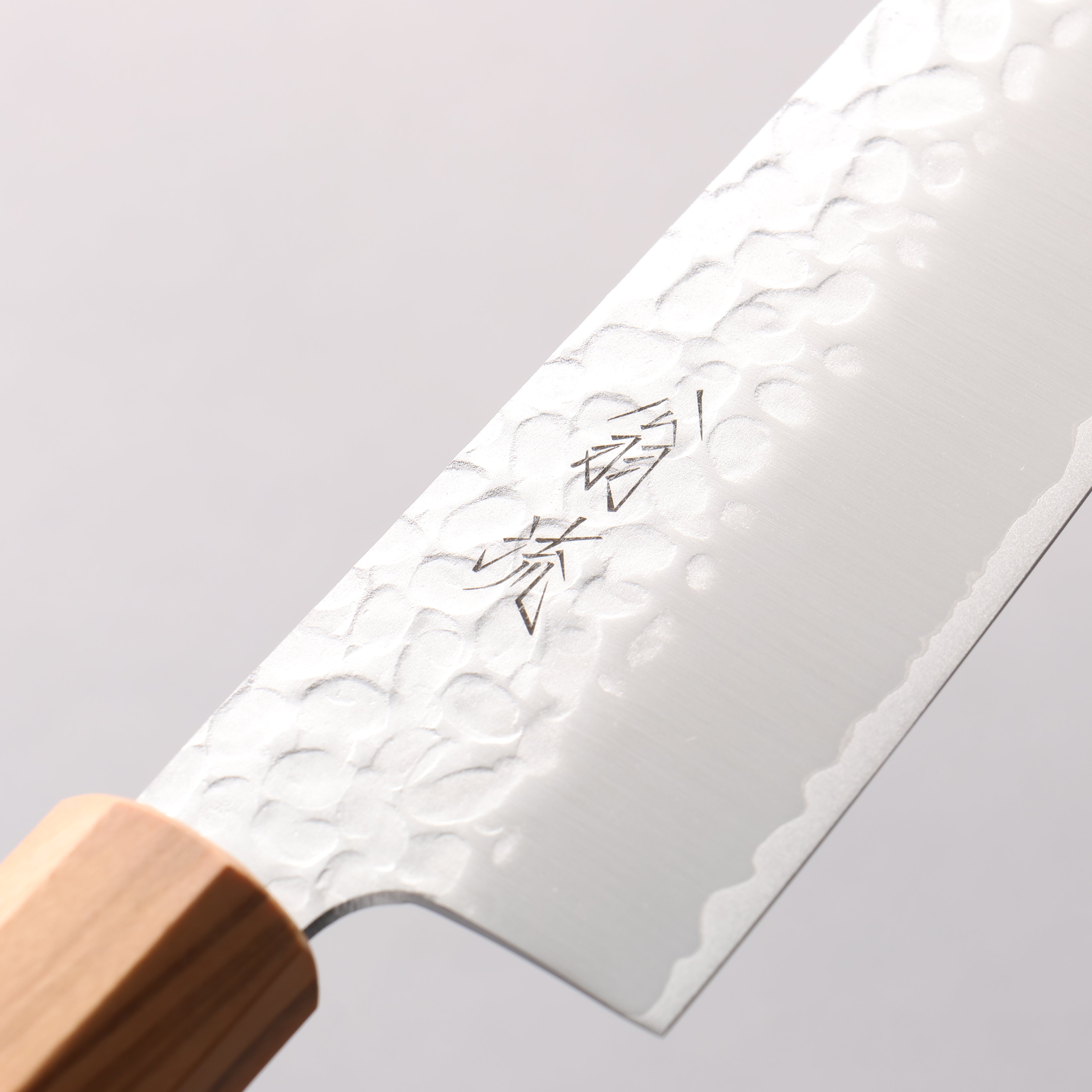 Oul VG10 Hammered Gyuto 200mm Olive tree Handle - Seisuke Knife