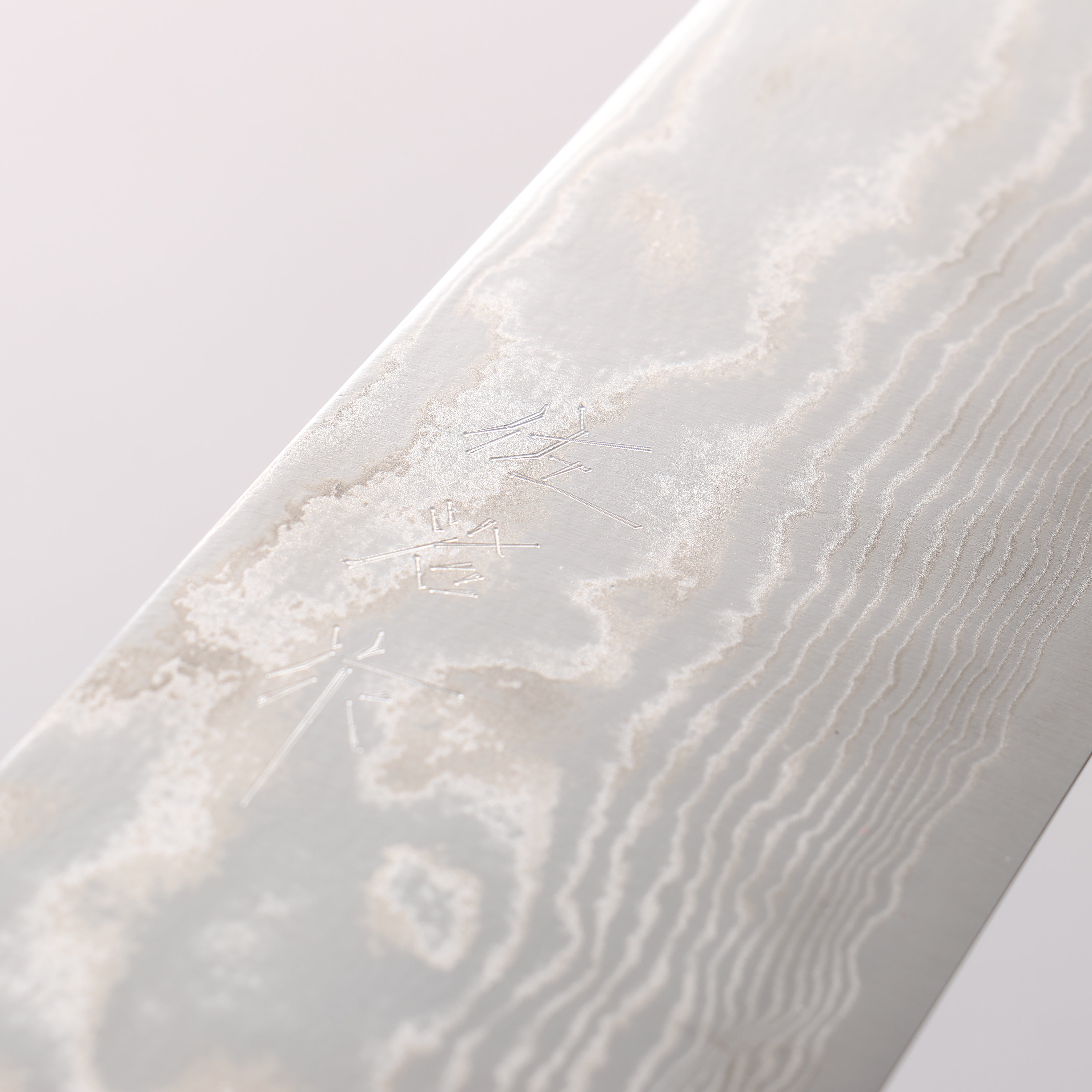 Takeshi Saji SPG STRIX Damascus Gyuto 210mm Orange Cow Bone Handle