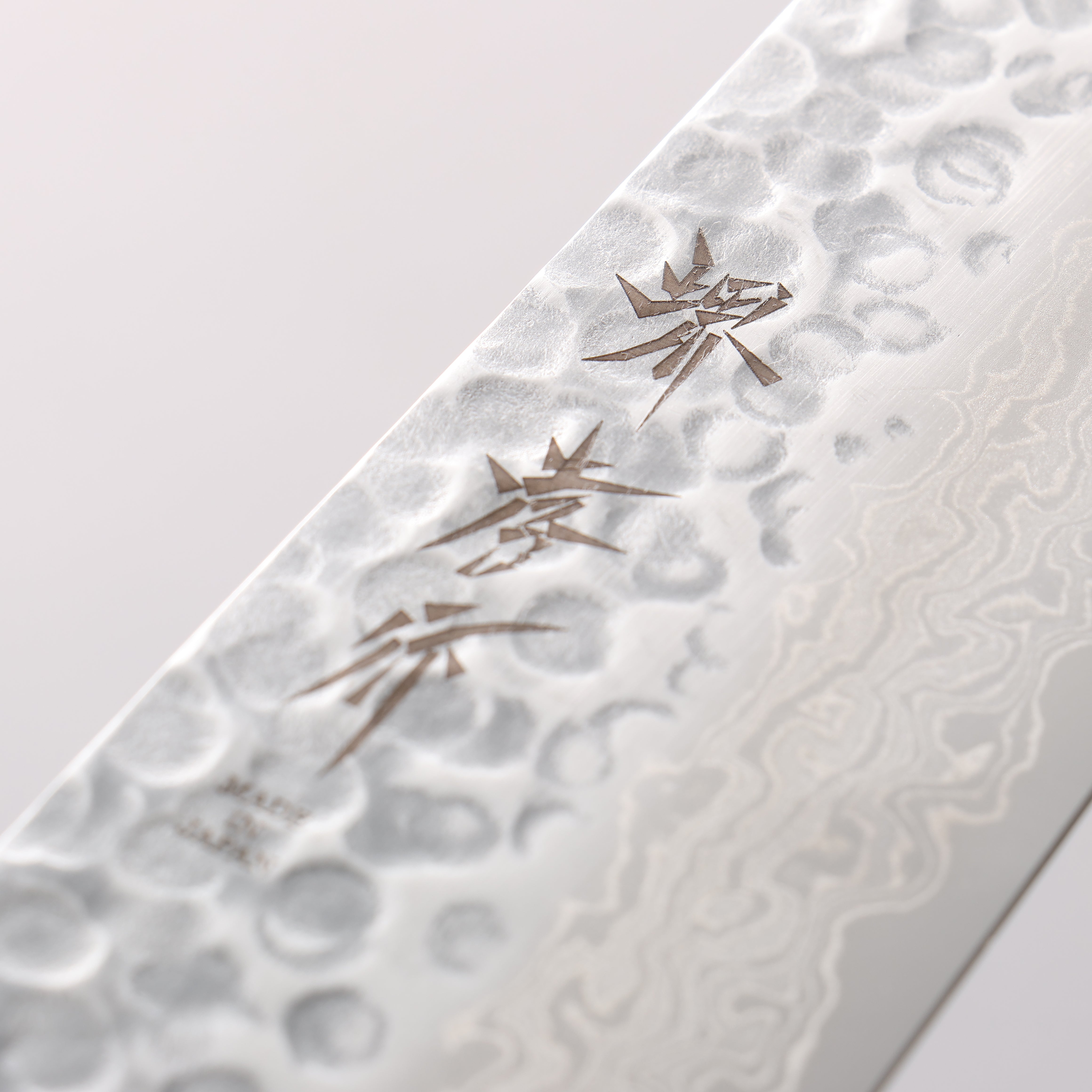 Sakai Takayuki 45 Layer Damascus AUS-10 Gyuto Japanese Chef Knife 210mm - Seisuke Knife
