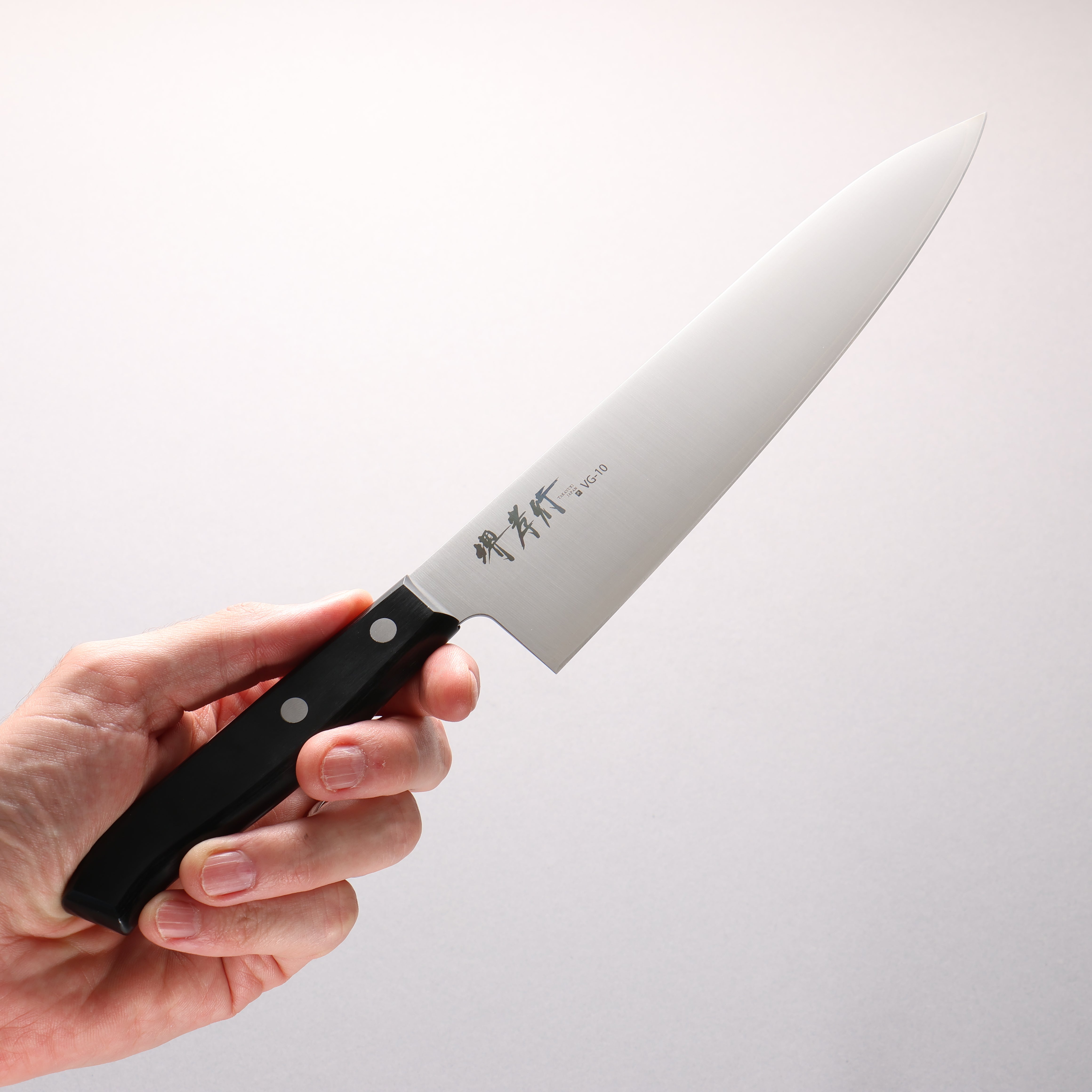 Sakai Takayuki Sumire VG10 Gyuto 210mm Black Pakka wood Handle