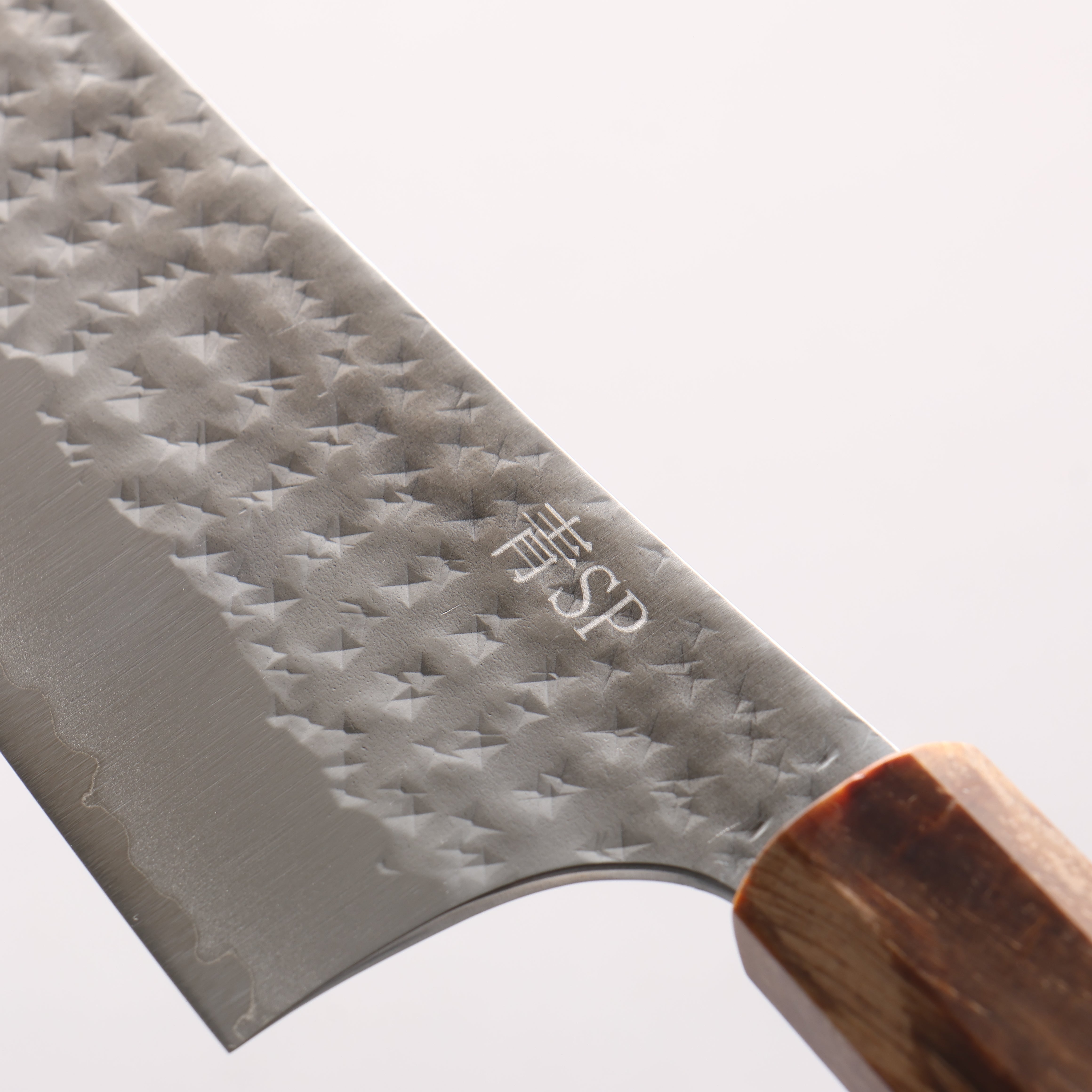 Yu Kurosaki Kokusen Blue Super Hammered Gyuto 210mm Brown Stabilized Wood (White Ring) Handle