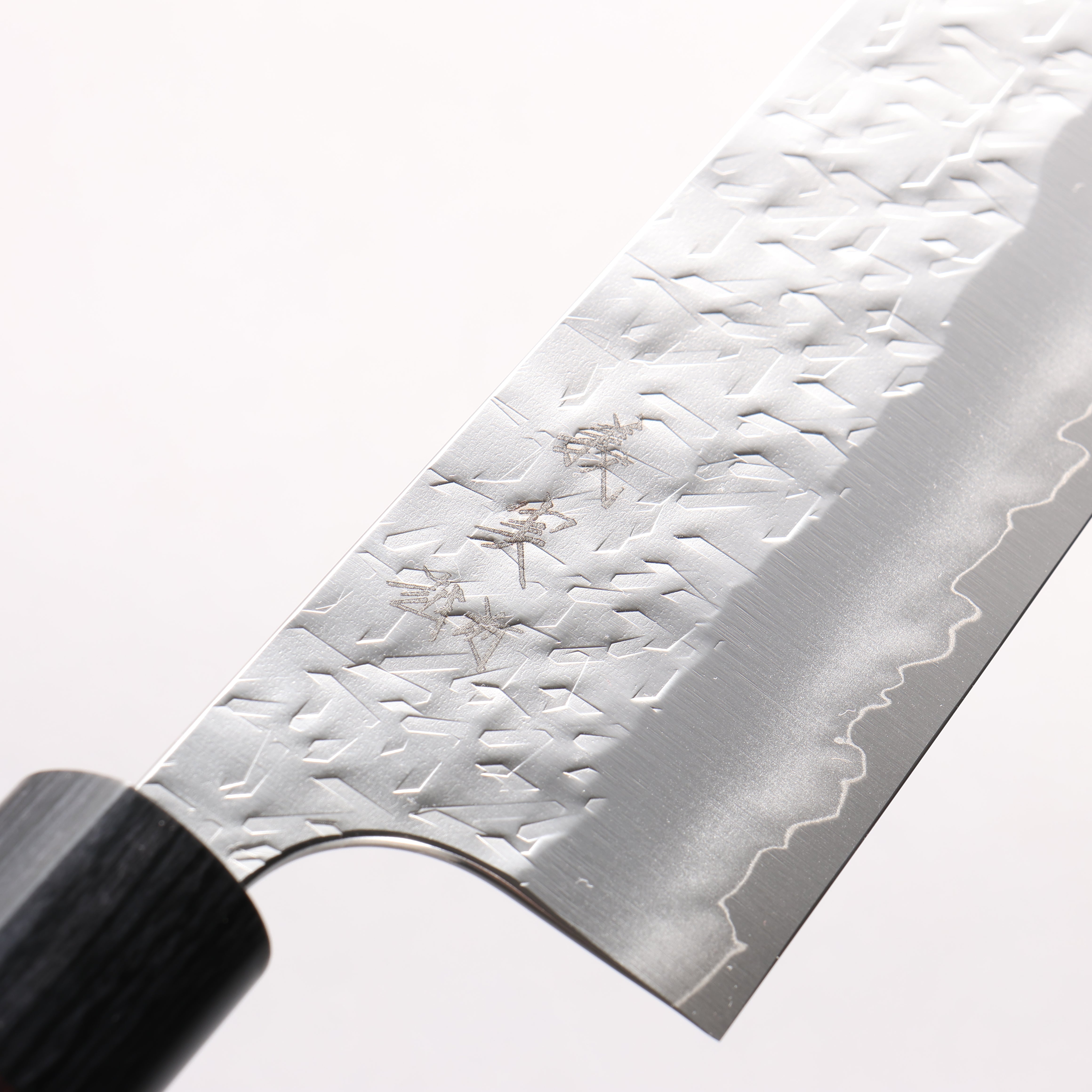 Yoshimi Kato Hyo SG2 Hammered Gyuto 210mm Rosewood (ferrule: Black Pakka wood) Shinogi Handle