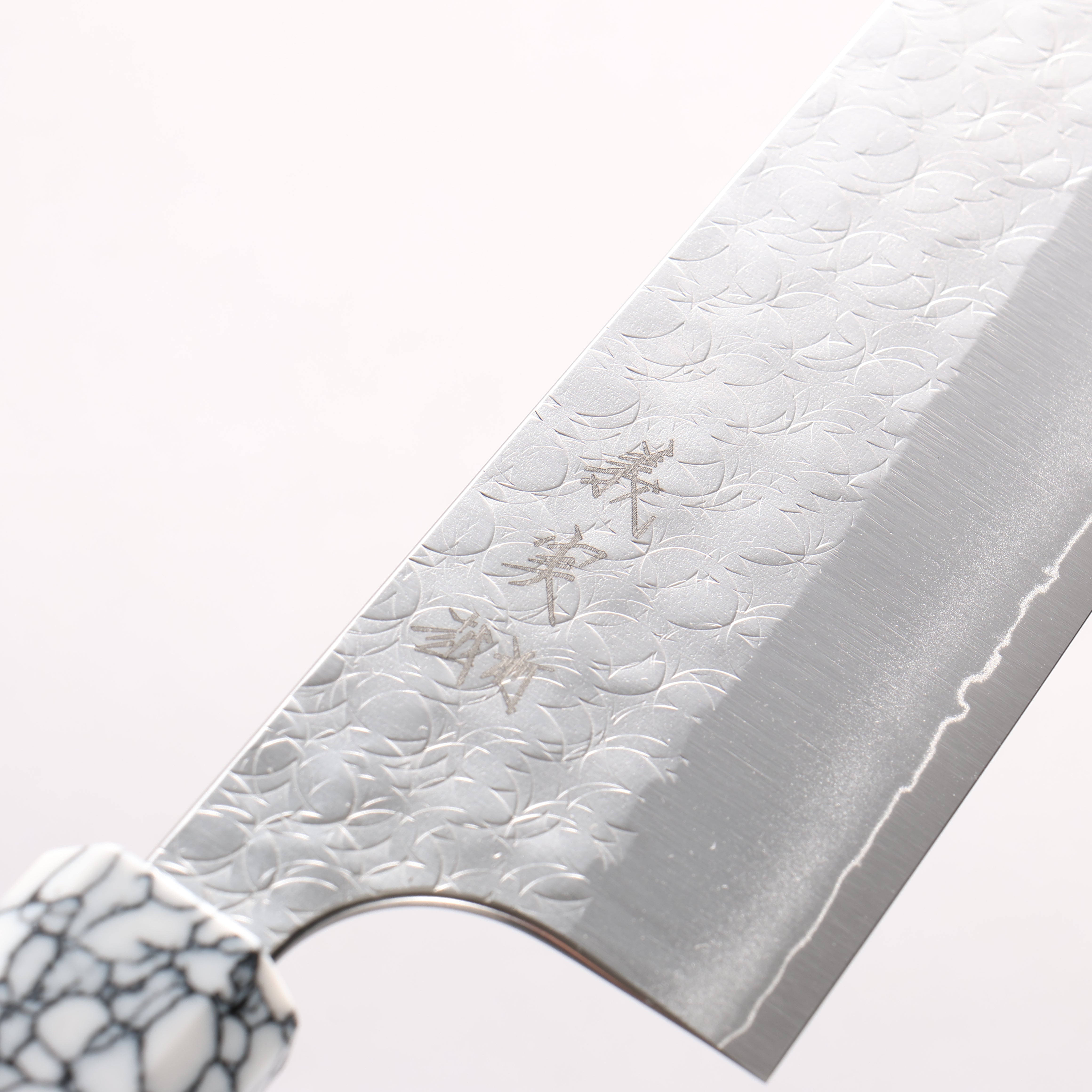 Yoshimi Kato Minamo SG2 Hammered Gyuto 210mm Wenge (ferrule: White Turquoise) Handle