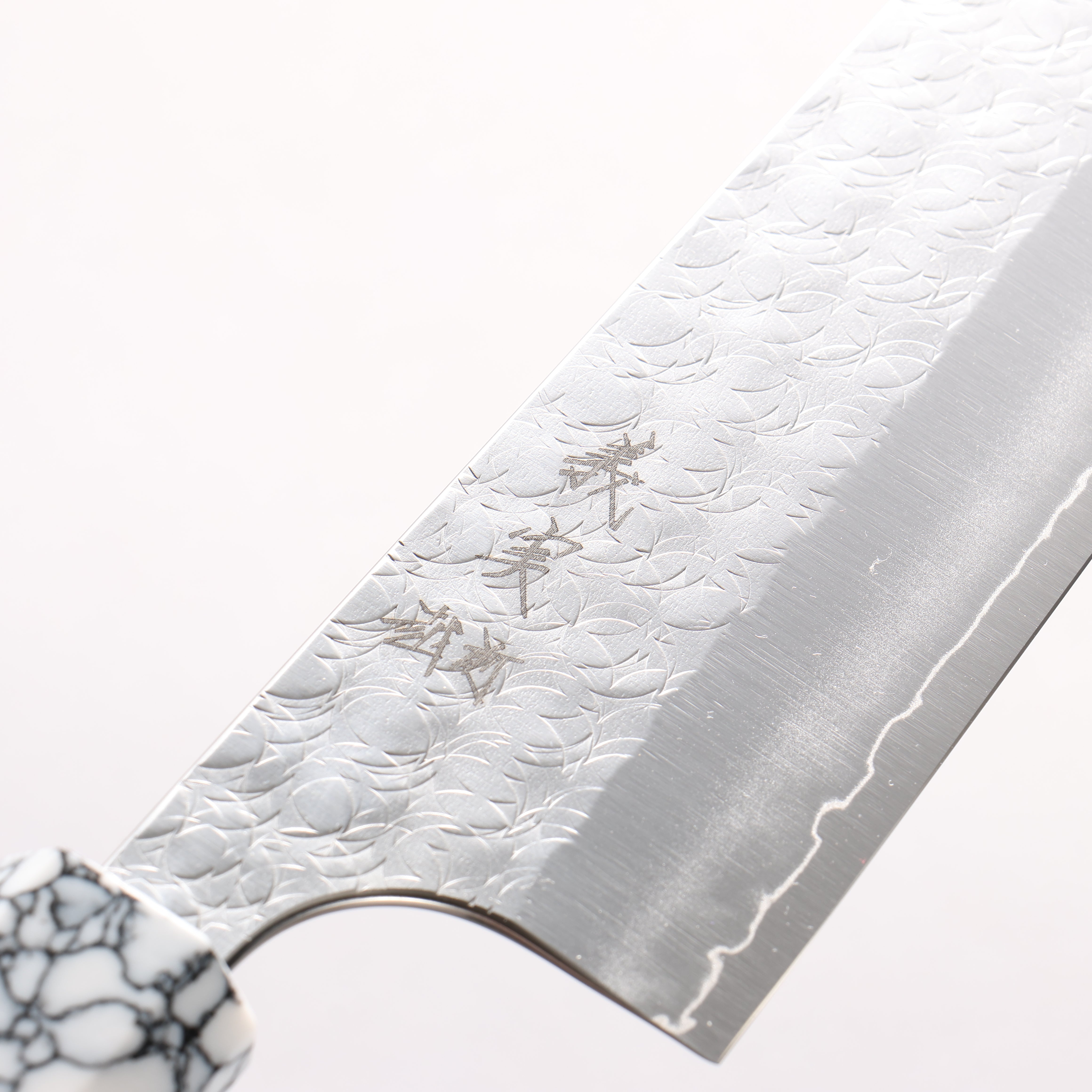Yoshimi Kato Minamo SG2 Hammered Kiritsuke Gyuto 210mm Wenge (ferrule: White Turquoise) Handle