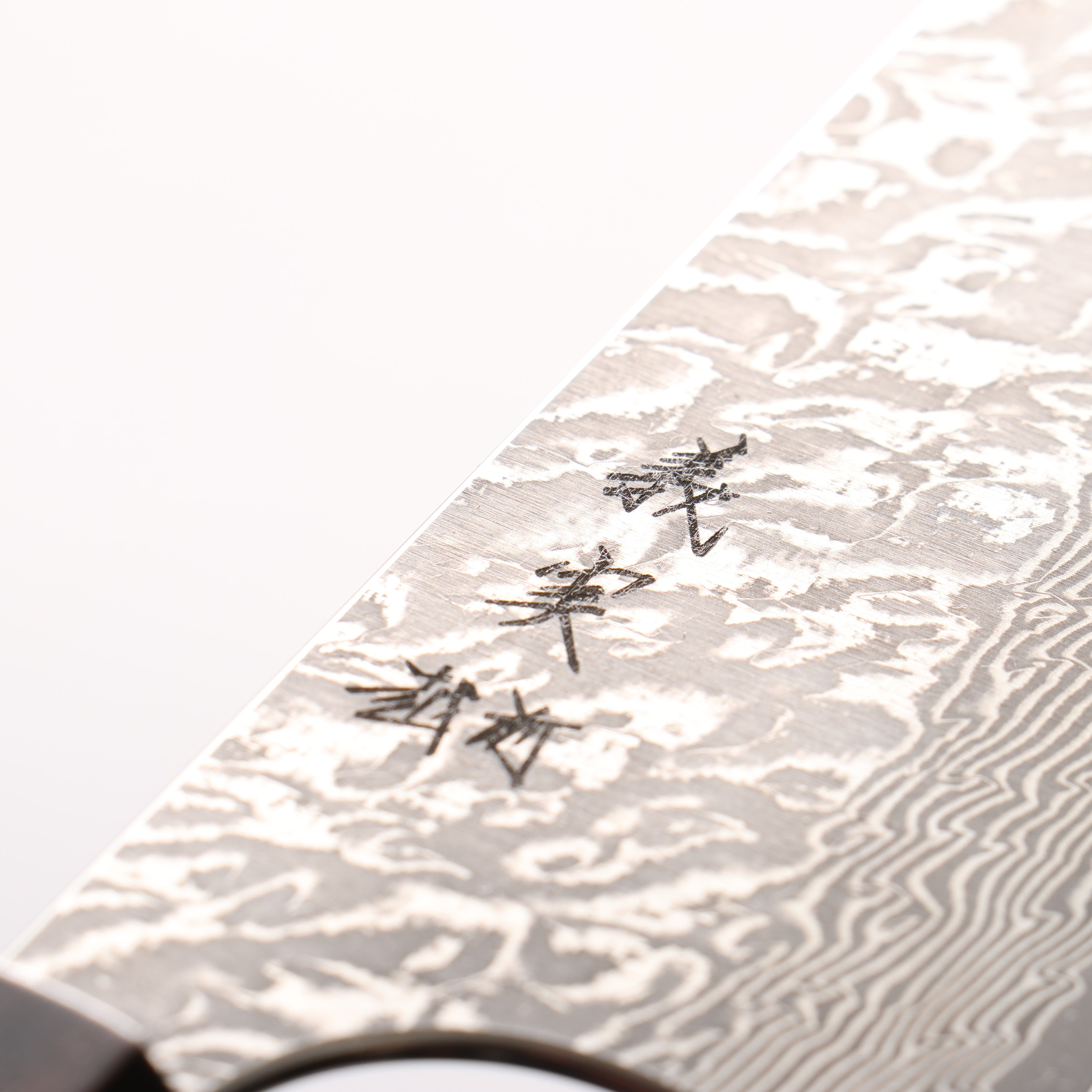 Yoshimi Kato VG10 Black Damascus Kiritsuke Gyuto 210mm Chinese Quince (Ferrule: Ebony) Handle