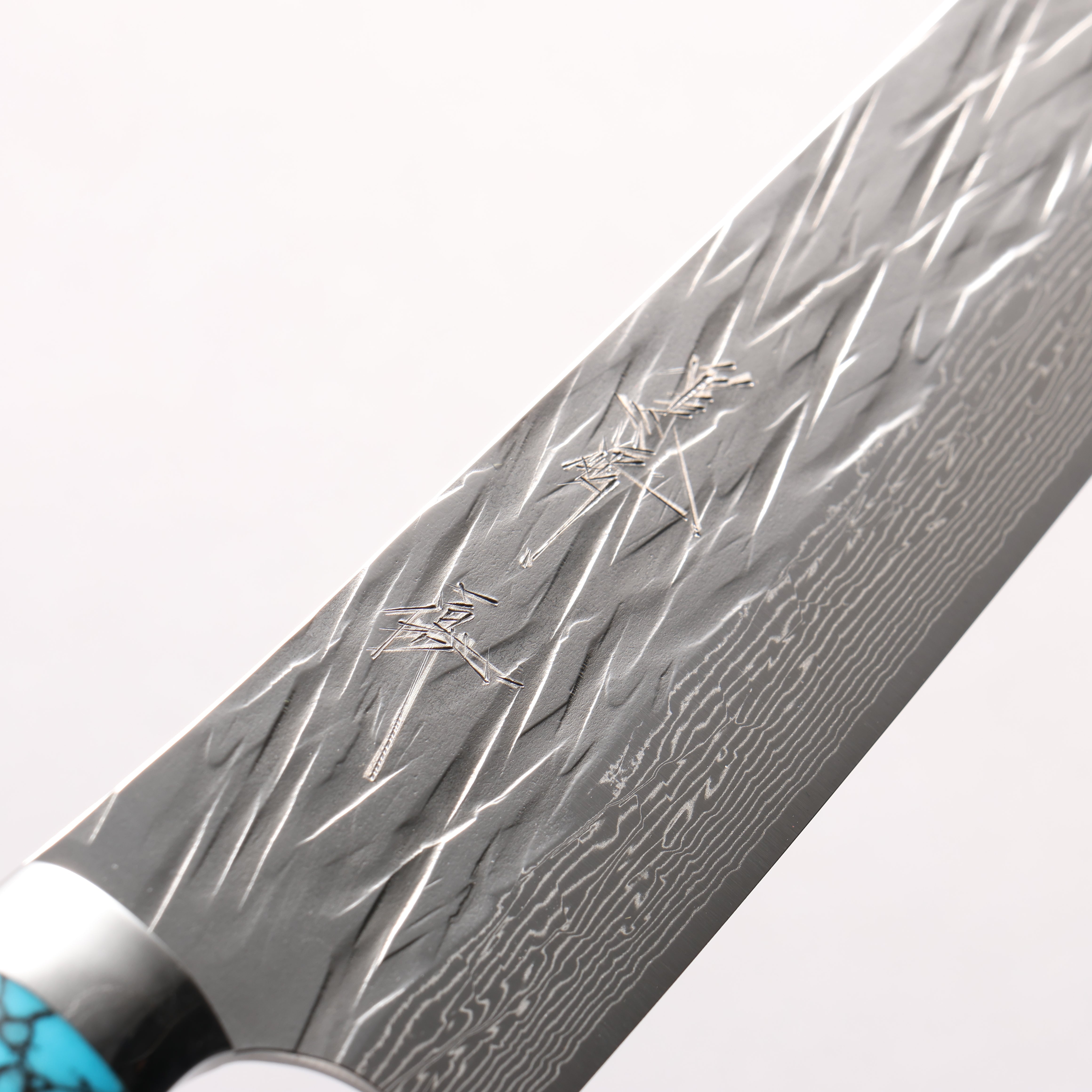 Yu Kurosaki Juhyo SG2 Hammered Damascus Sujihiki 270mm Turquoise Handle - Seisuke Knife