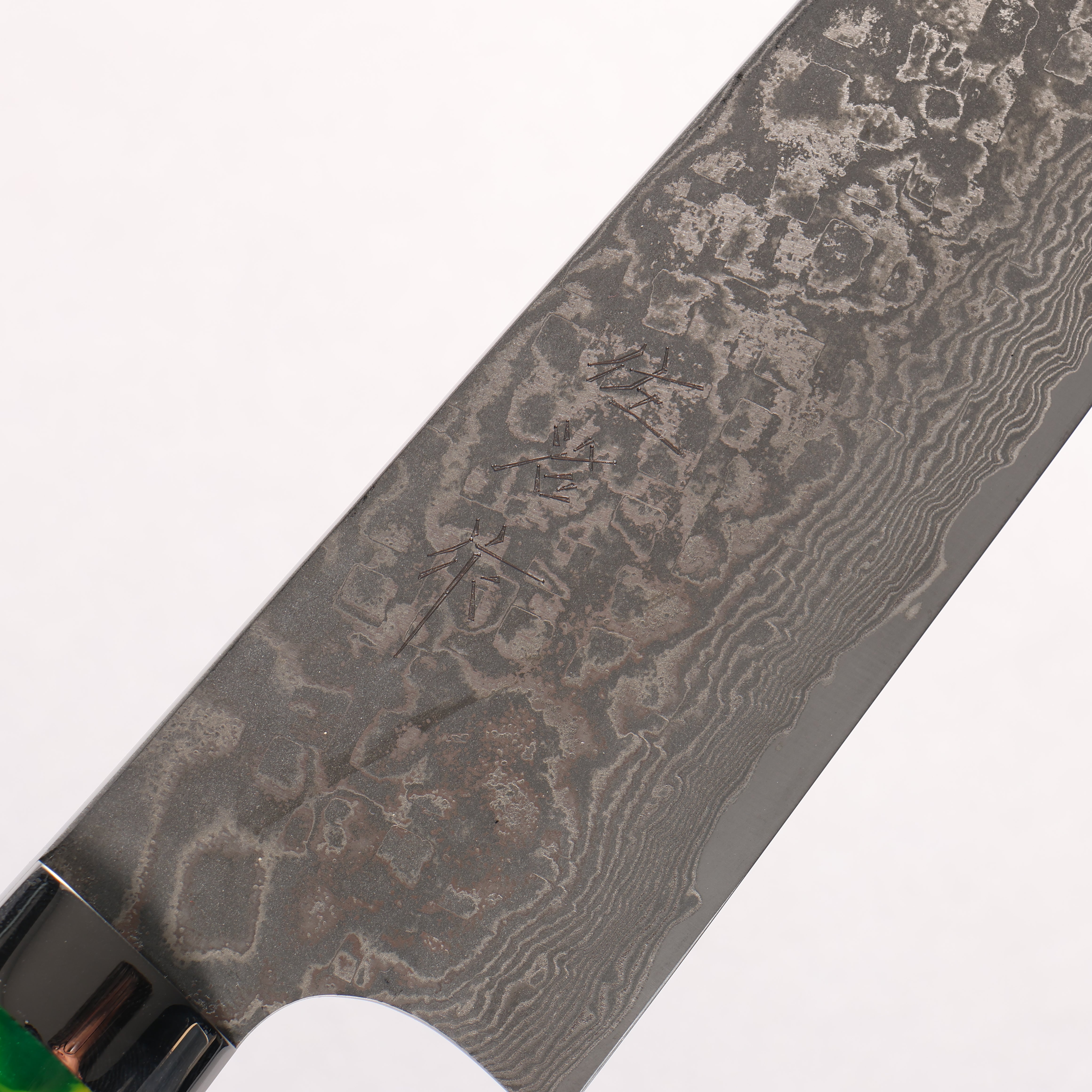 Takeshi Saji SG2 Black Damascus Santoku 180mm Green Yellow Acrylic Handle