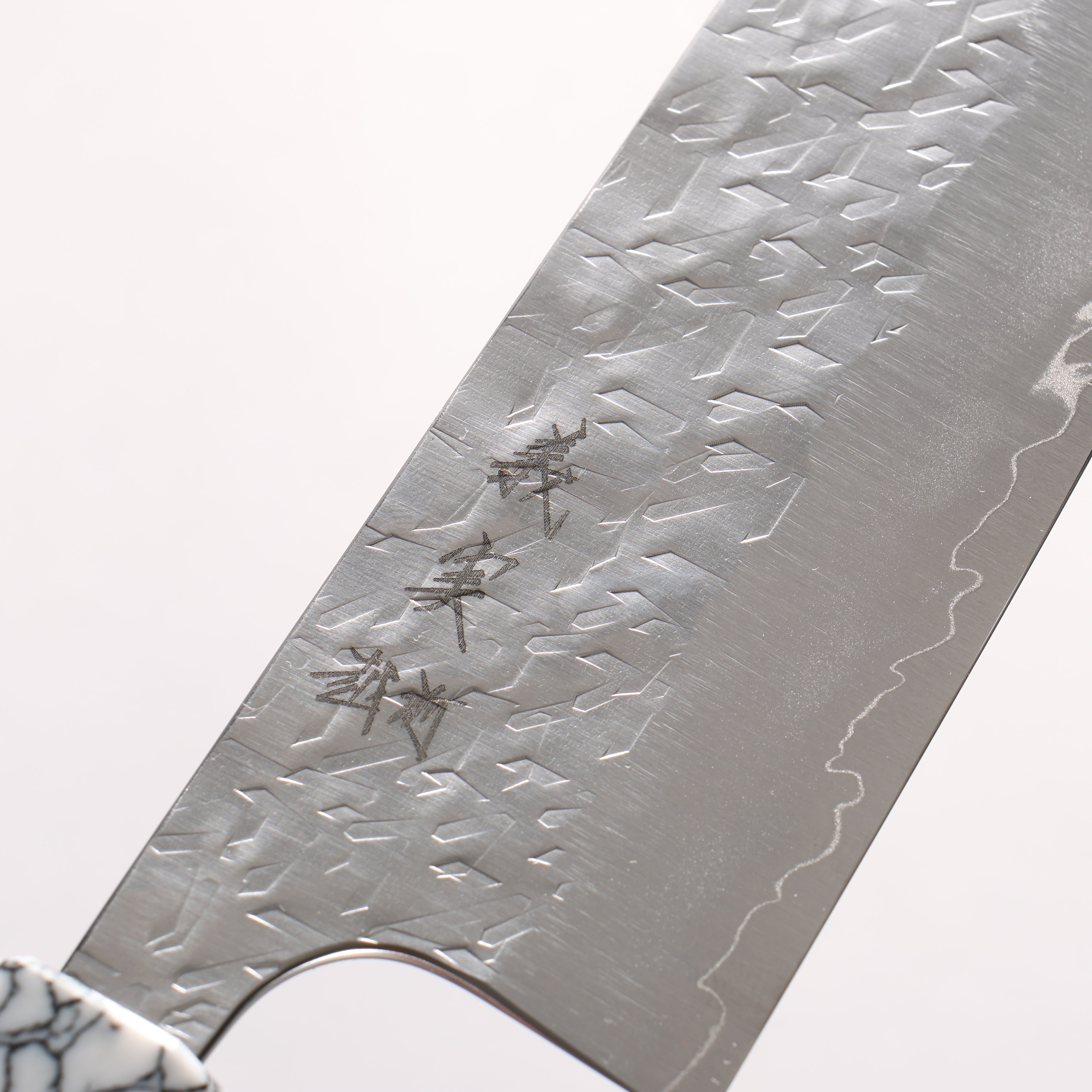 Yoshimi Kato Hyo SG2 Hammered Santoku 170mm Wenge (ferrule: White Turquoise) Handle