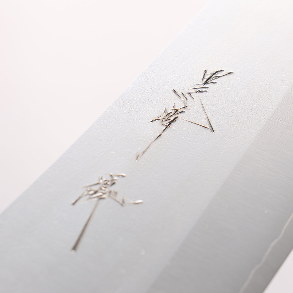 Yu Kurosaki Gekko VG-XEOS Gyuto 240mm Brown Stabilized Wood (White Ring) Handle