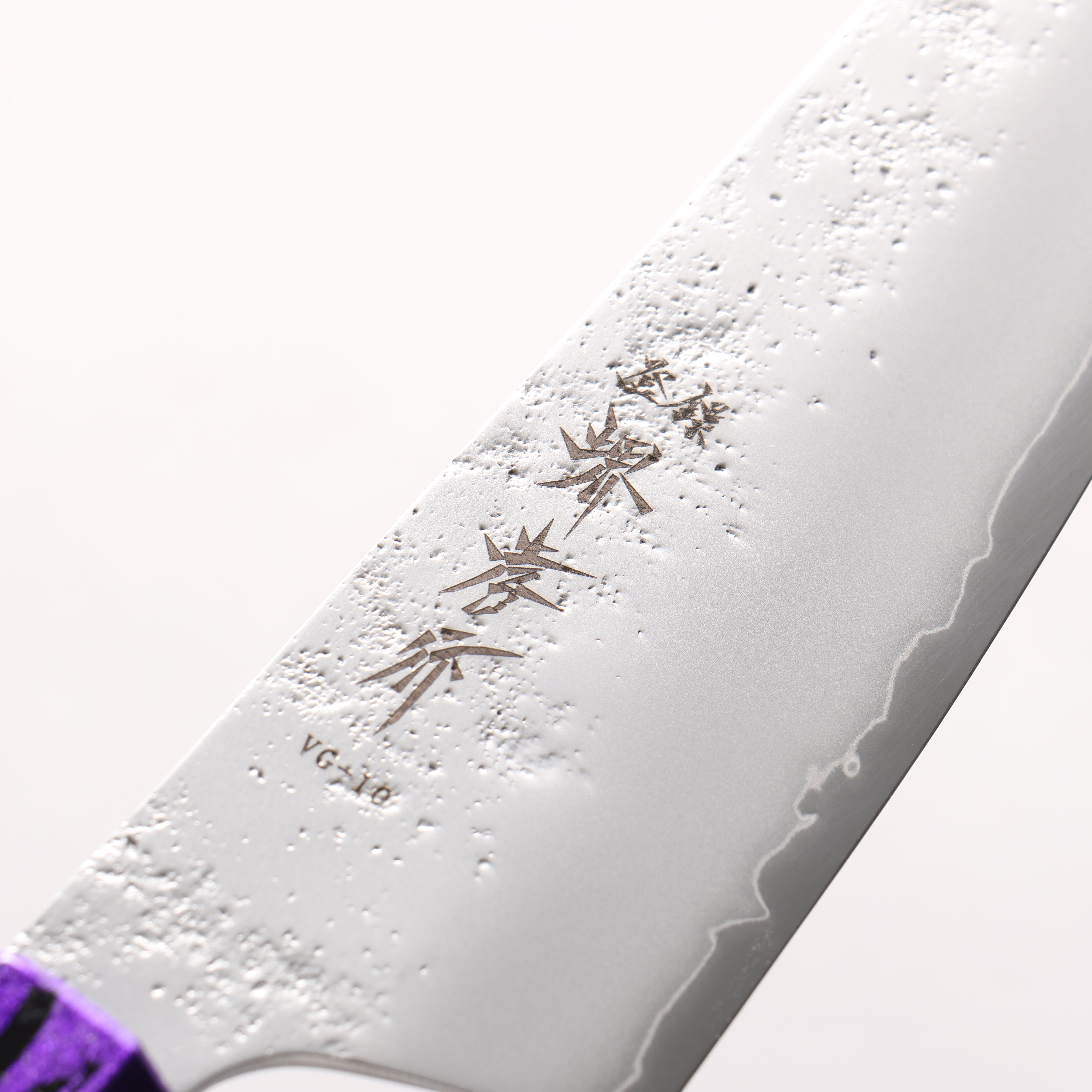 Sakai Takayuki Saikou VG10 Nashiji Kengata Santoku 160mm Brilliant Purple Lacquer Color Handle