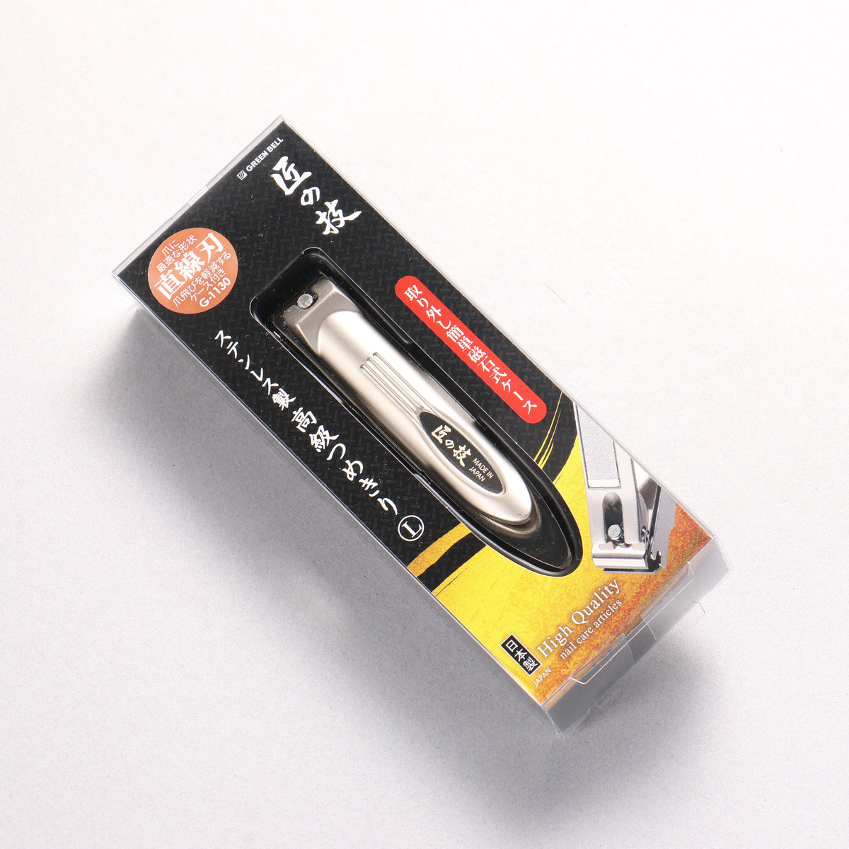 Stainless Steel Straight Blade Nail Clipper L
