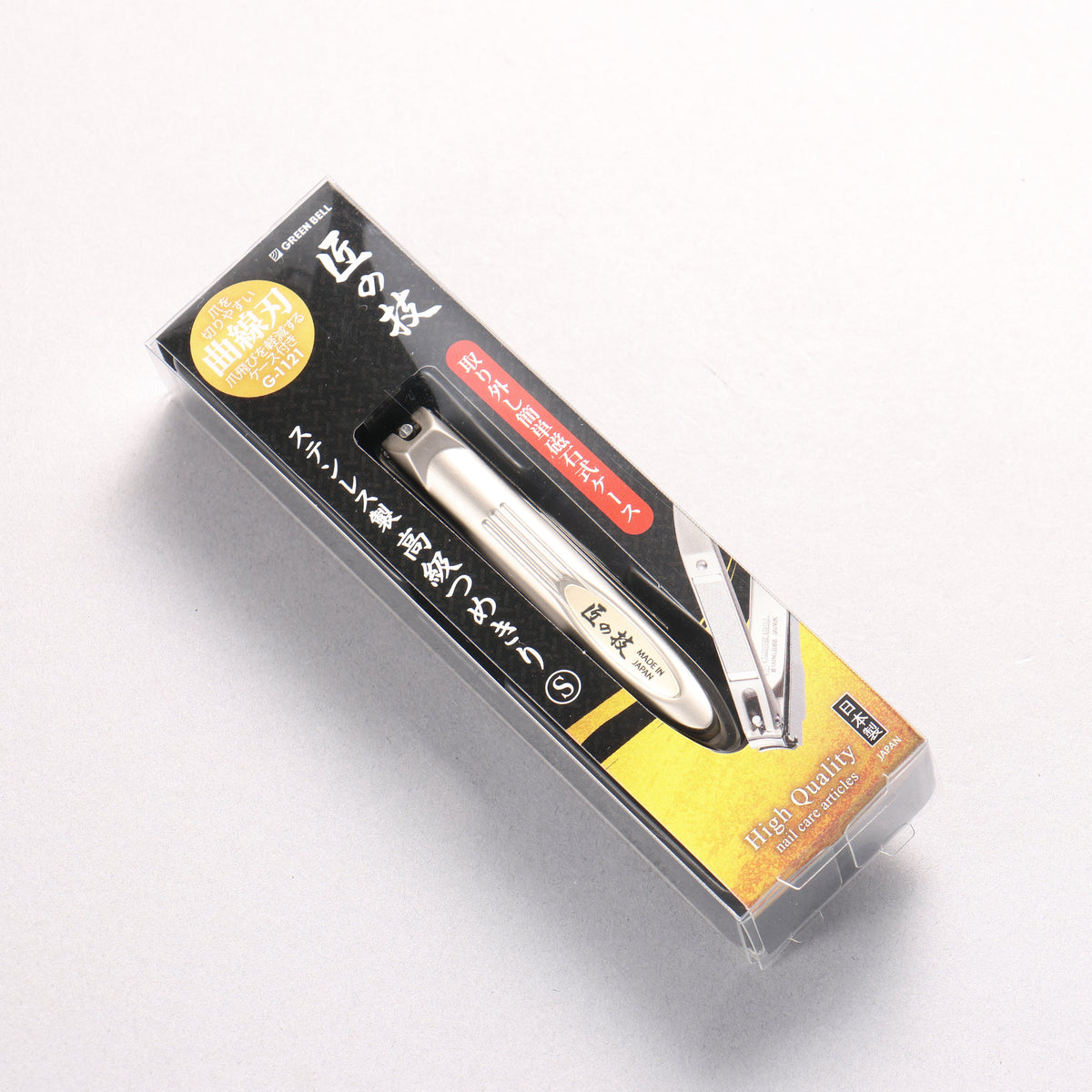 Stainless Steel Curved blade Nail Clipper S