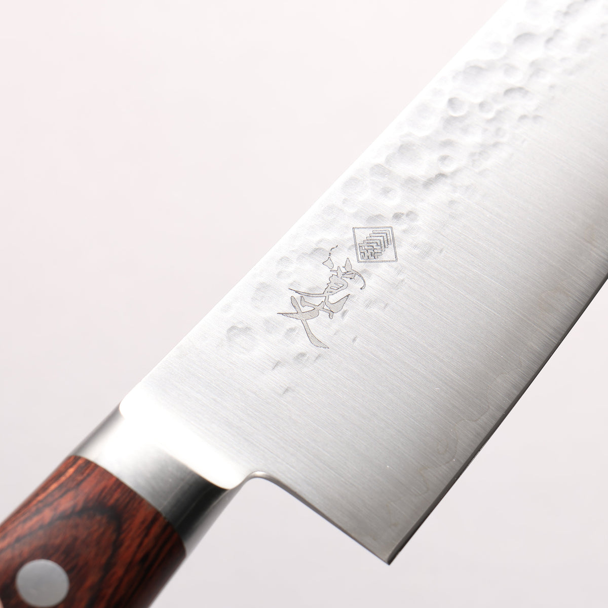 Kanjyo SG2 Hammered Gyuto 180mm Mahogany Pakka wood Handle - Seisuke Knife