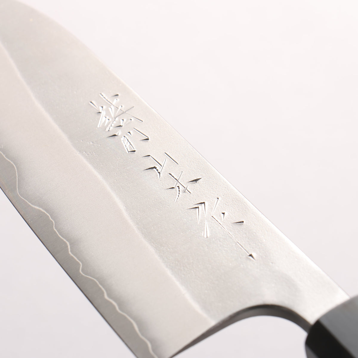 Nao Yamamoto Silver Steel No.3 Nashiji Santoku 165mm Walnut (Ferrule : Black Water Buffalo Horn) Handle - Seisuke Knife