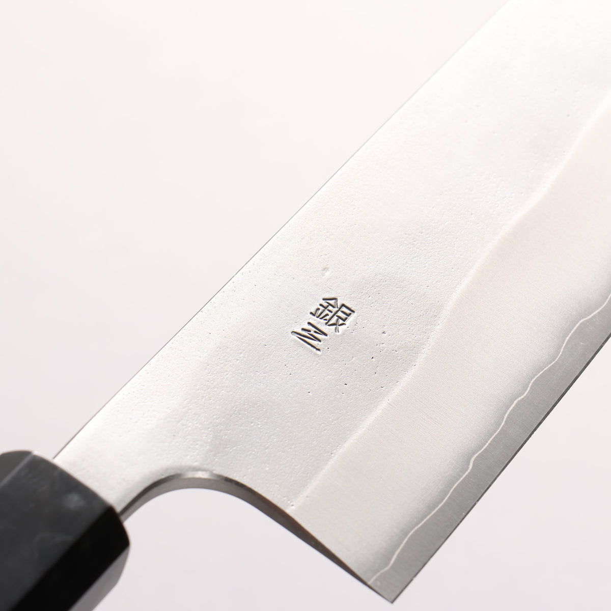 Nao Yamamoto Silver Steel No.3 Nashiji Santoku 165mm Walnut (Ferrule : Black Water Buffalo Horn) Handle - Seisuke Knife