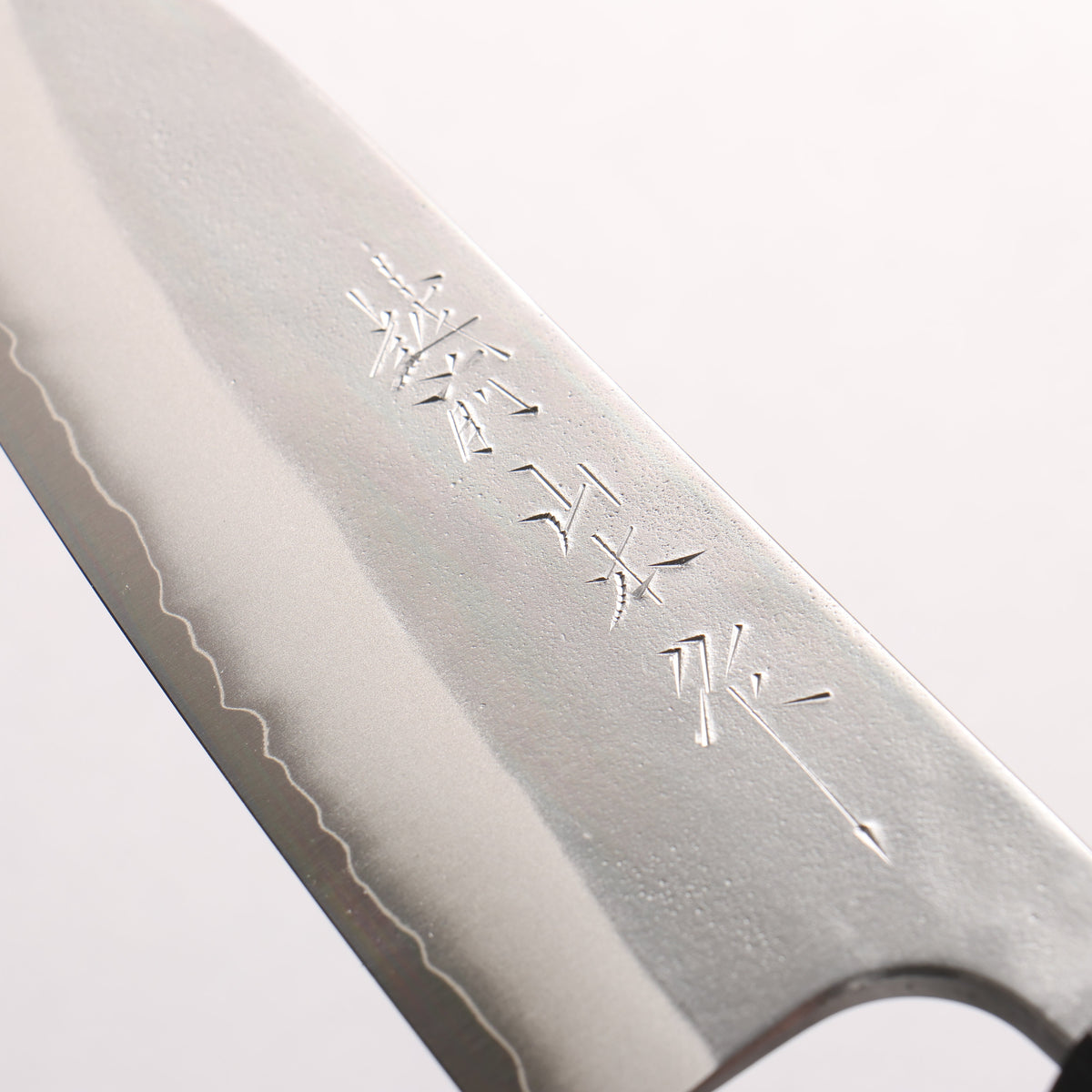 Nao Yamamoto Silver Steel No.3 Nashiji Santoku 165mm Maple Handle - Seisuke Knife