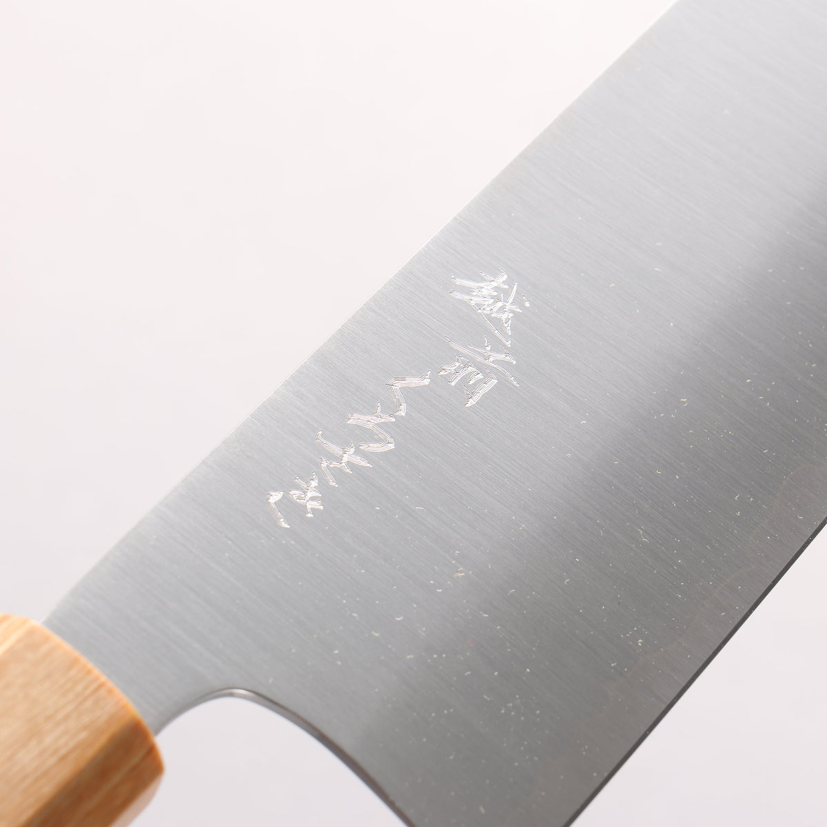 Makoto Kurosaki SG2 Gyuto 240mm Cherry Wood Handle