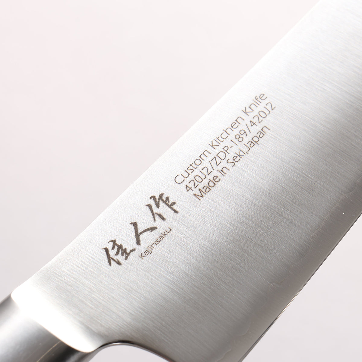 Kajin ZDP189 3 Layer Kiritsuke Santoku 165mm Linen Micarta Handle