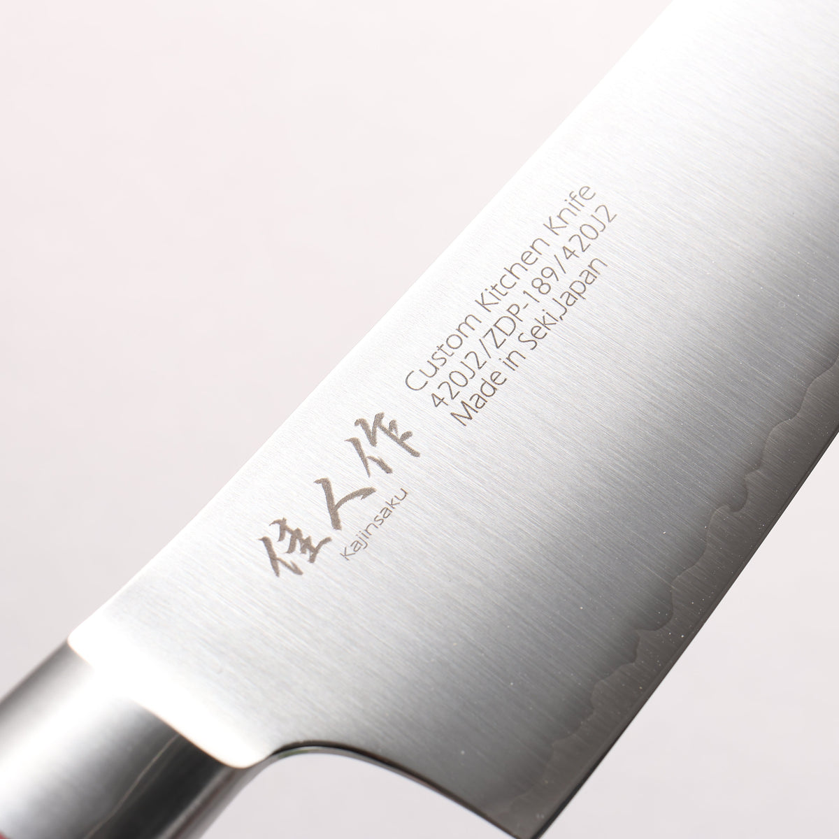 Kajin ZDP189 3 Layer Santoku 165mm Stabilized wood Handle