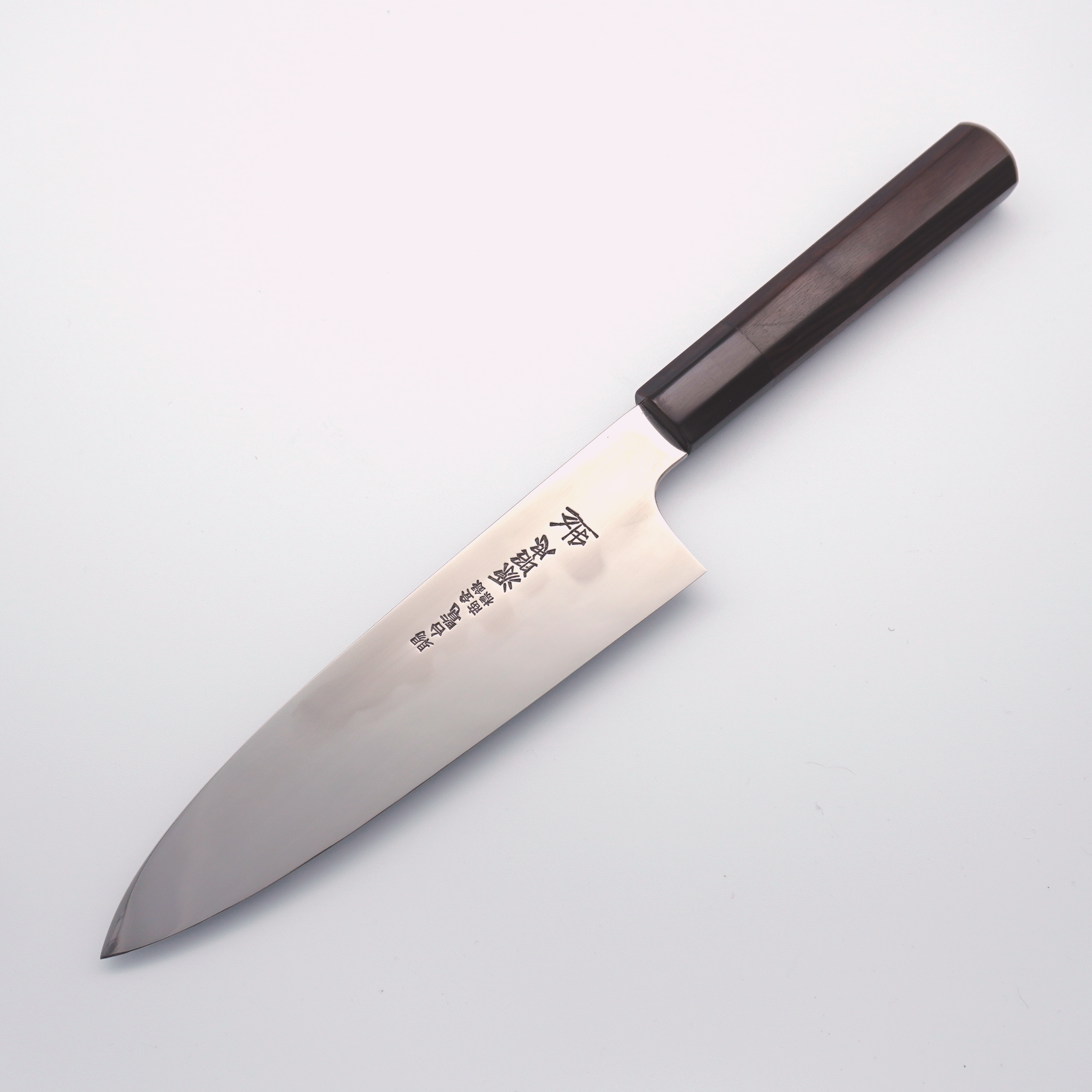 Akitada Minamoto DX Blue Steel No.2 Honyaki Gyuto 210mm with Ebony Handle - Seisuke Knife