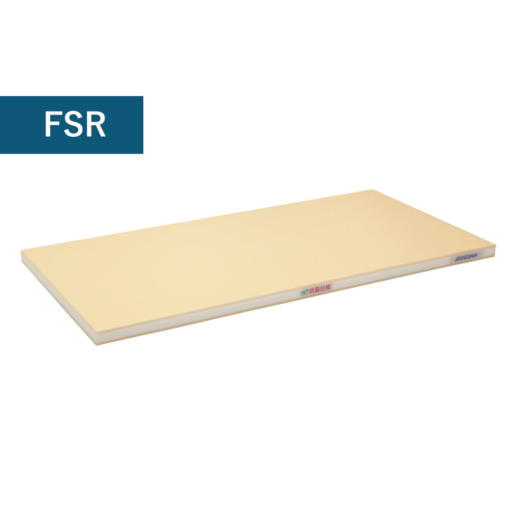 Hasegawa Cutting Board Pro-Soft (600mm x 350mm x 20mm) - Seisuke Knife