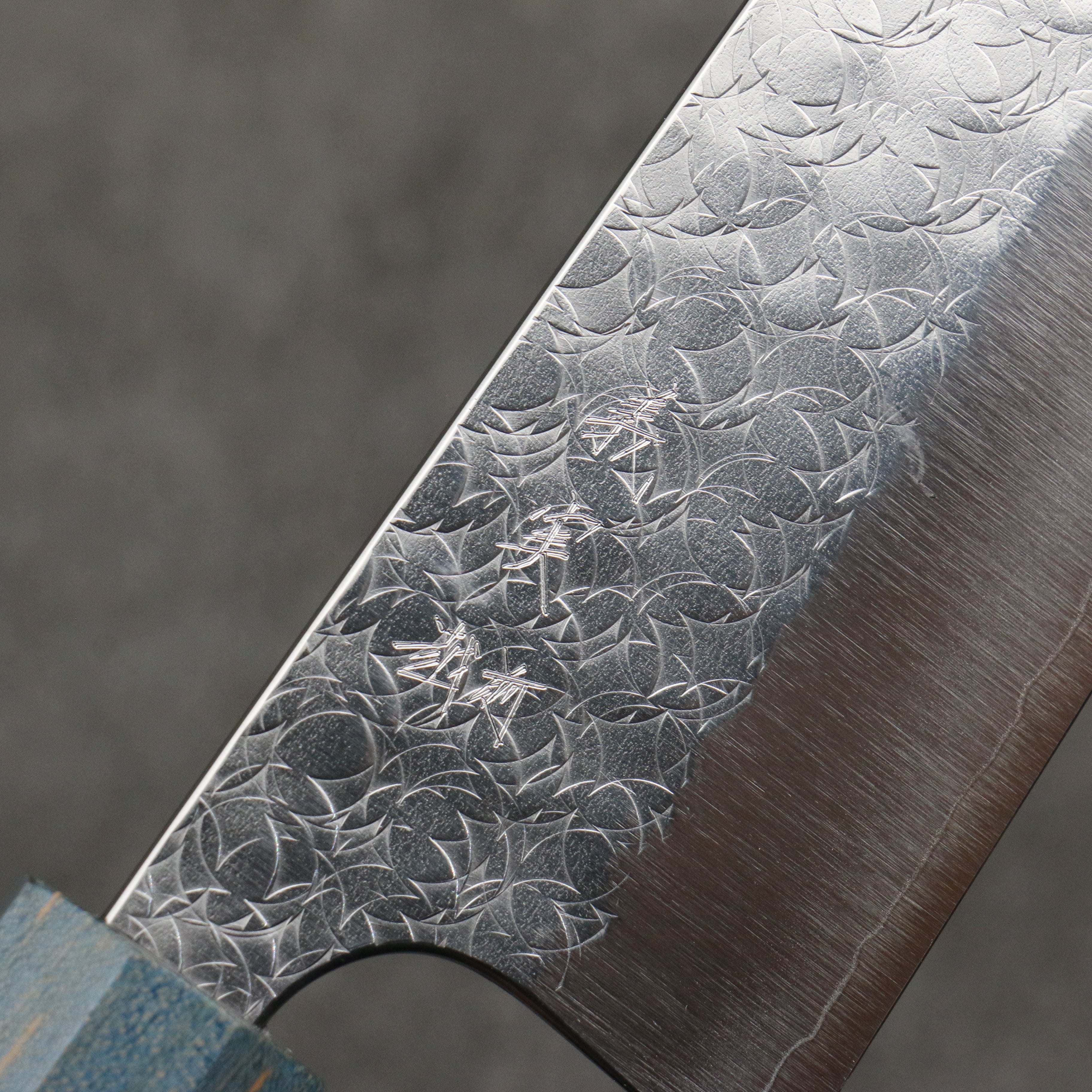 Yoshimi Kato Minamo SG2 Hammered Santoku 170mm Blue Stabilized Wood (With Black Ring) Handle - Seisuke Knife