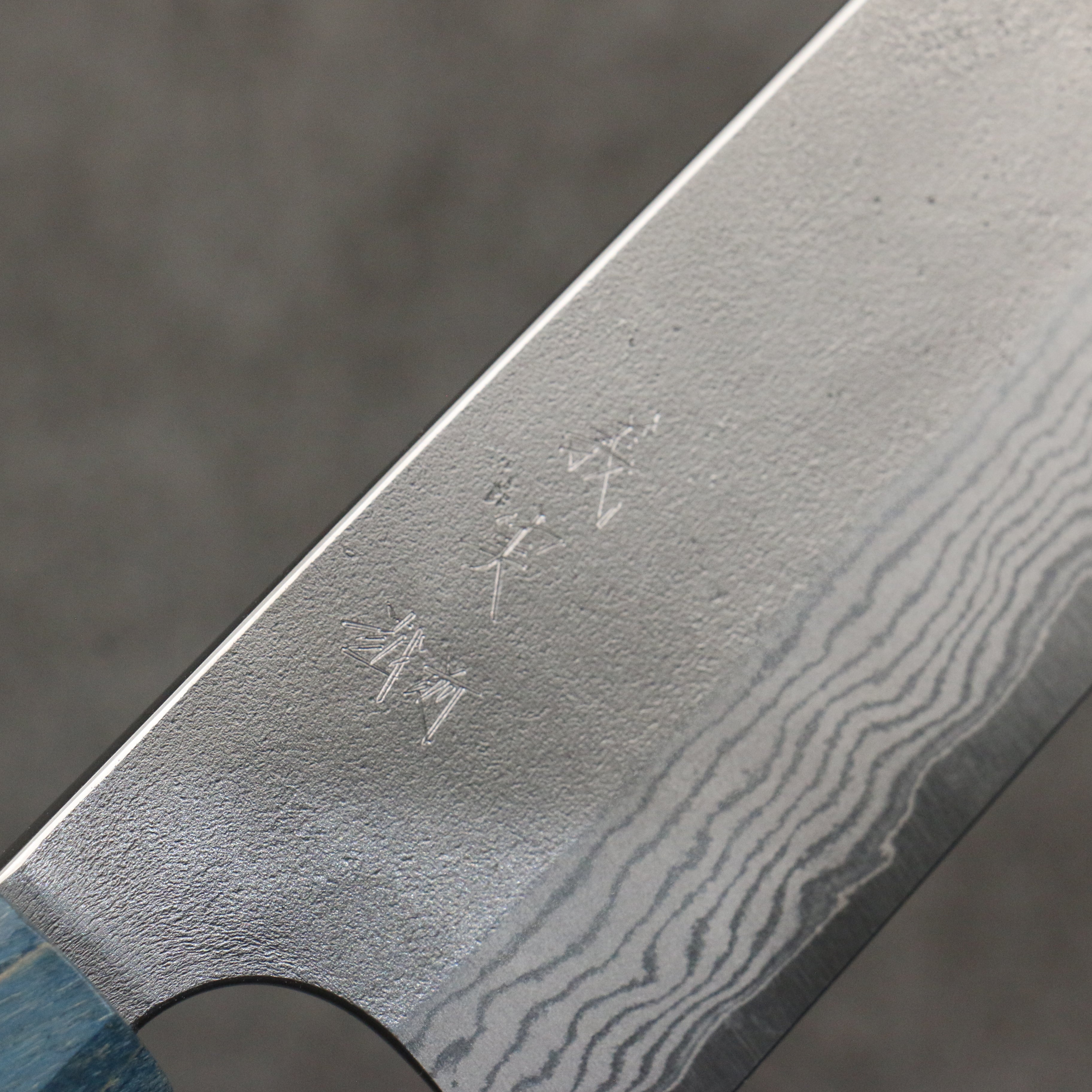 Yoshimi Kato VG10 Nashiji Damascus Santoku 170mm Blue Stabilized Wood (With Black Ring) Handle - Seisuke Knife