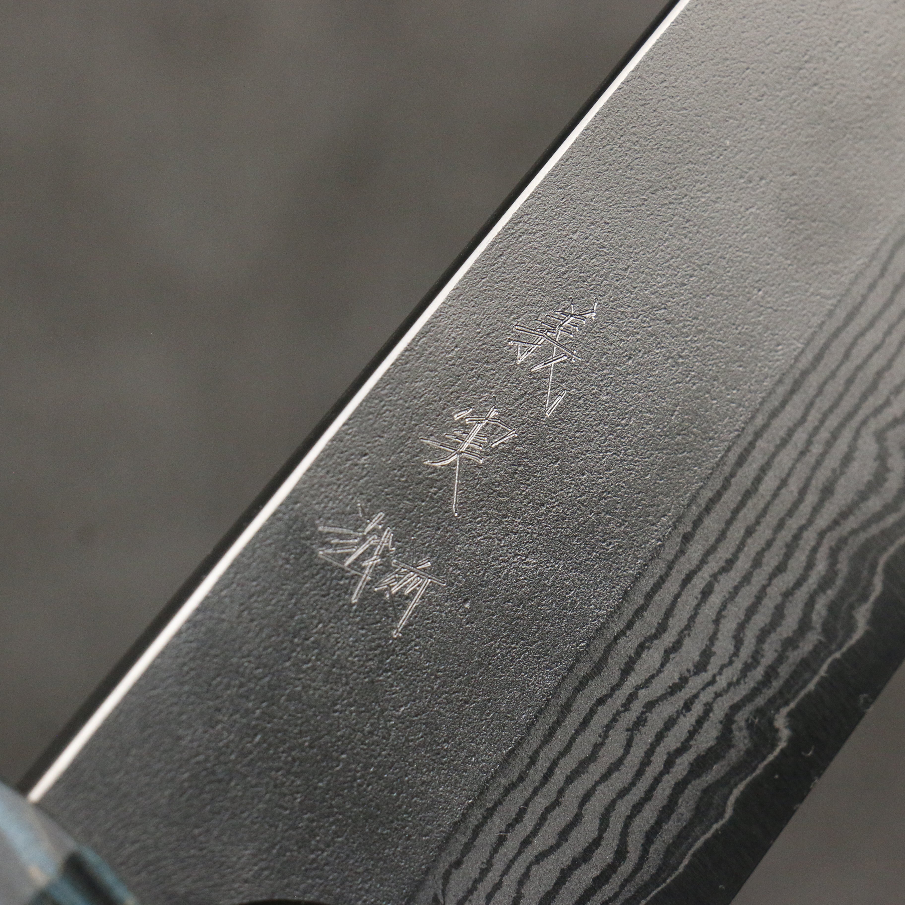 Yoshimi Kato VG10 Nashiji Damascus Bunka 170mm Blue Stabilized Wood (With Black Ring) Handle - Seisuke Knife