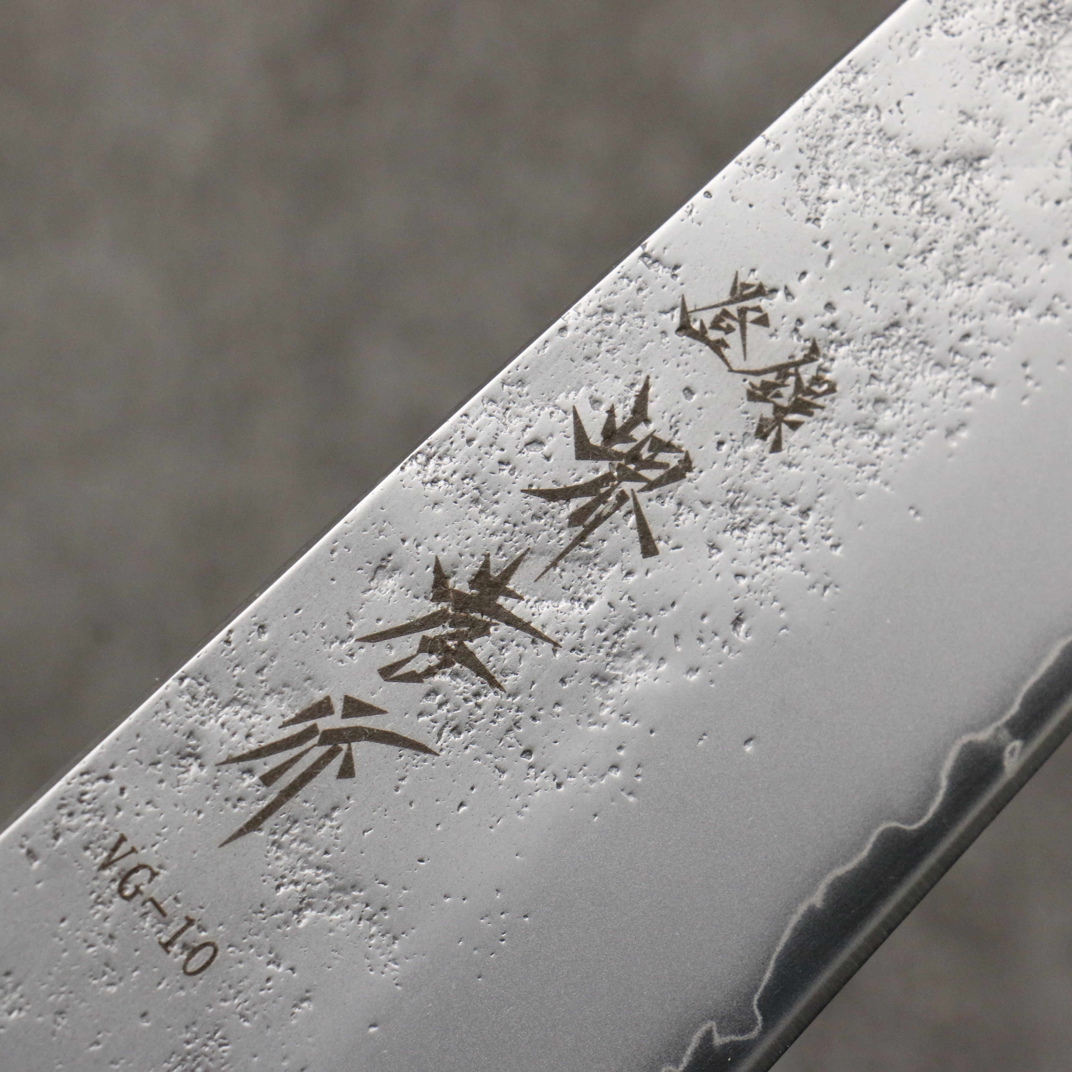 Sakai Takayuki VG10 Nashiji Kiritsuke Gyuto 190mm Ebony Wood Handle - Seisuke Knife