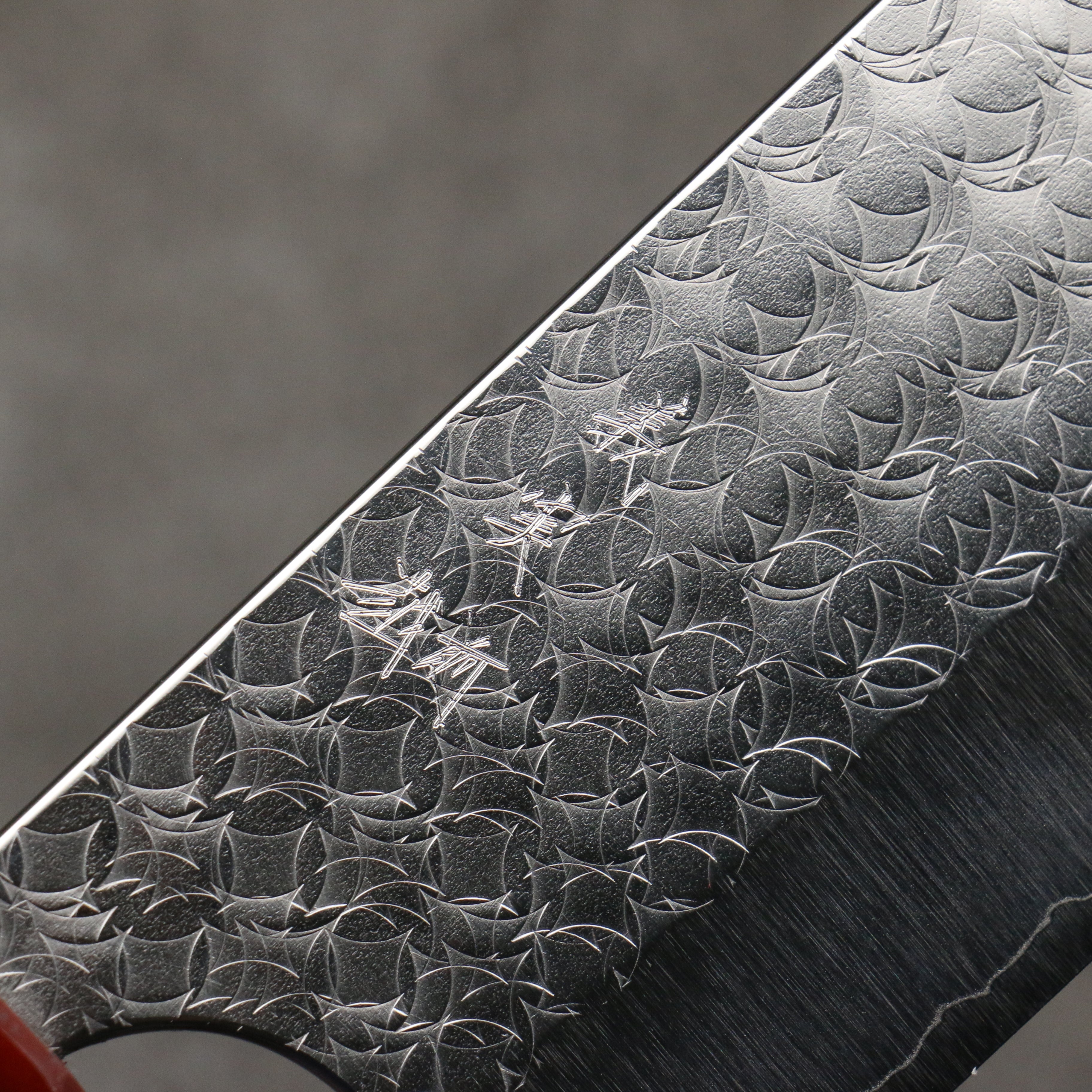 Yoshimi Kato Minamo SG2 Hammered Nakiri 165mm Olive Tree and Red Resin Handle - Seisuke Knife