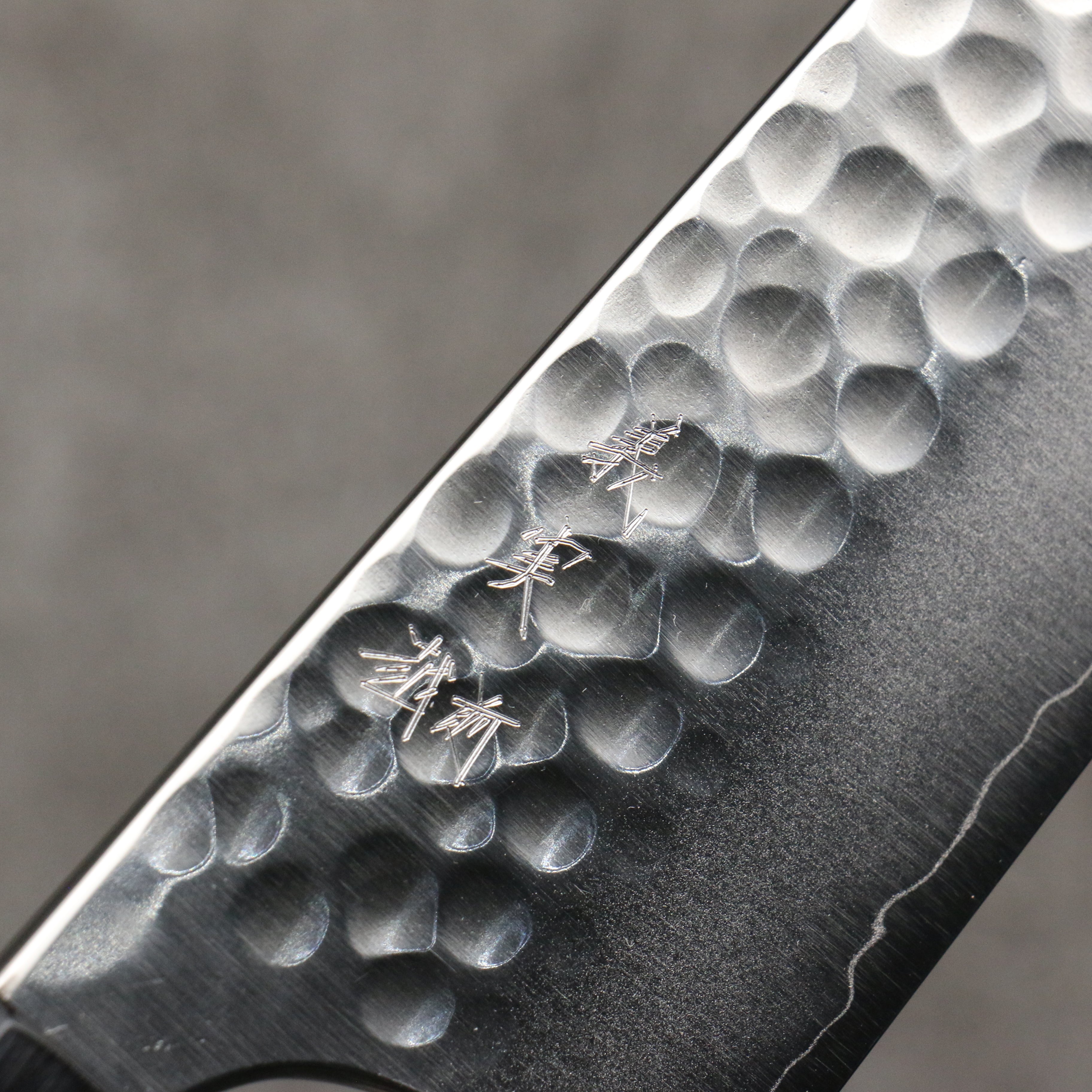 Yoshimi Kato Silver Steel No.3 Hammered(Maru) Migaki Finished Kiritsuke Gyuto 210mm Wenge Handle - Seisuke Knife